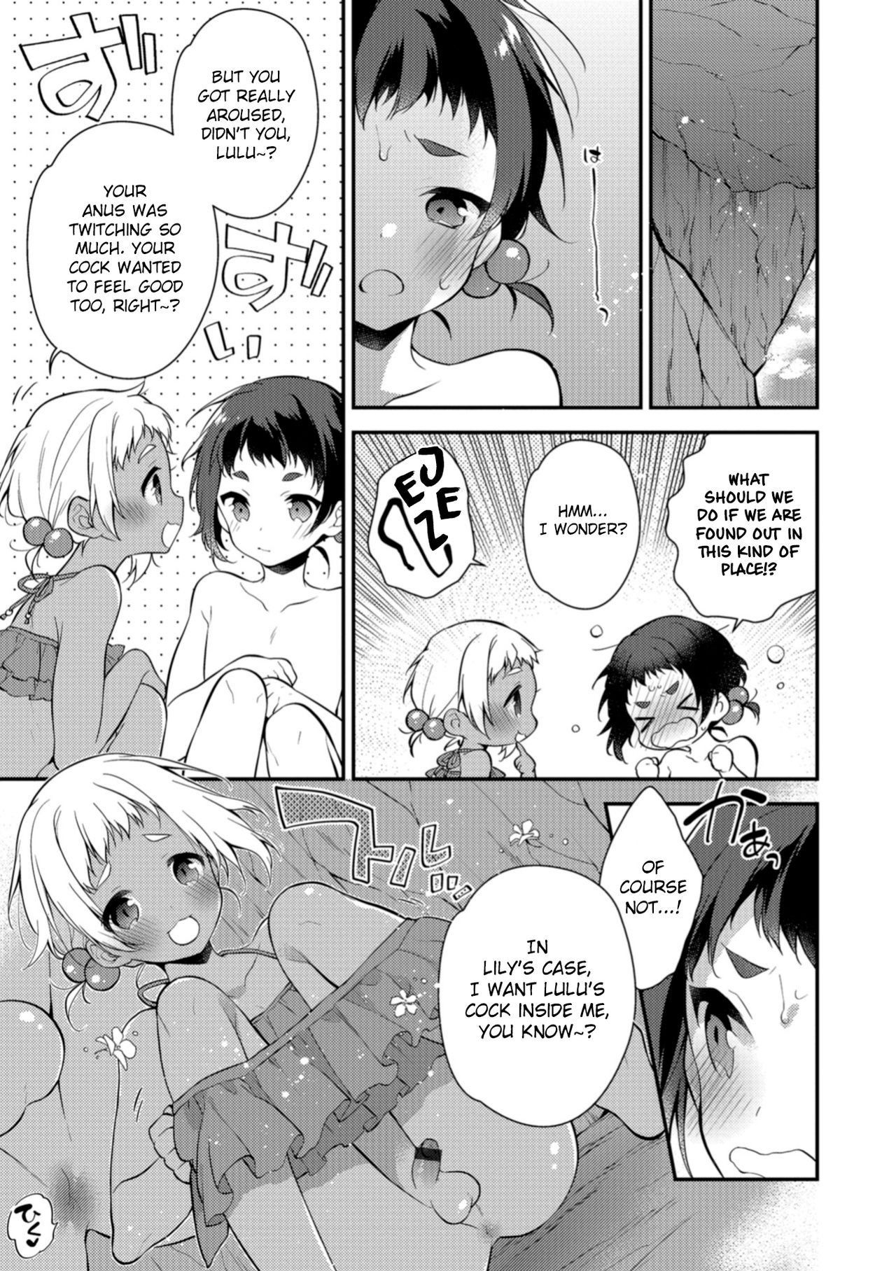 [Minase Seri] Melty Nuts Milk in SUMMER (Otokonoko HEAVEN Vol.41) [English] {Hennojin} [Digital]