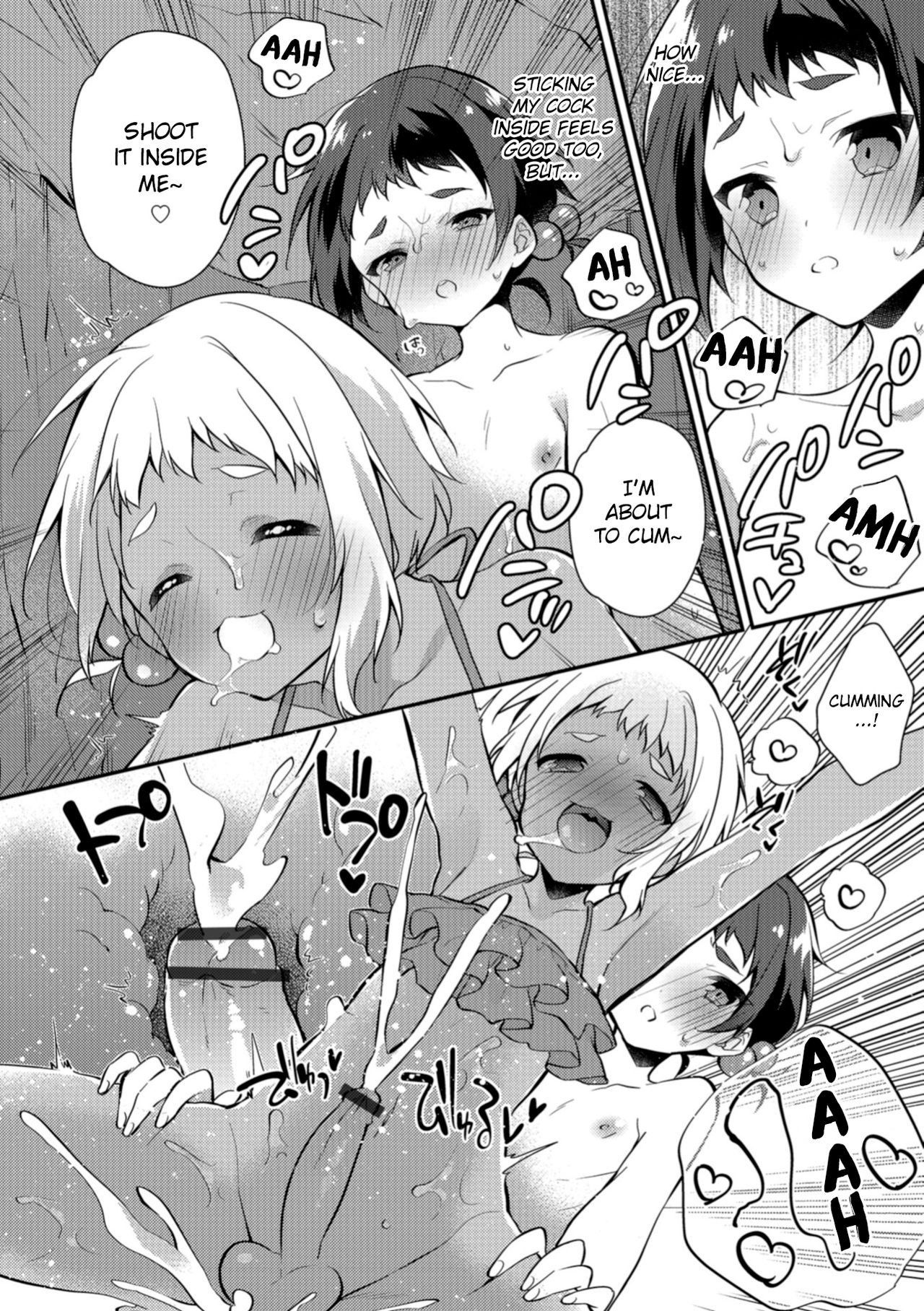 [Minase Seri] Melty Nuts Milk in SUMMER (Otokonoko HEAVEN Vol.41) [English] {Hennojin} [Digital]