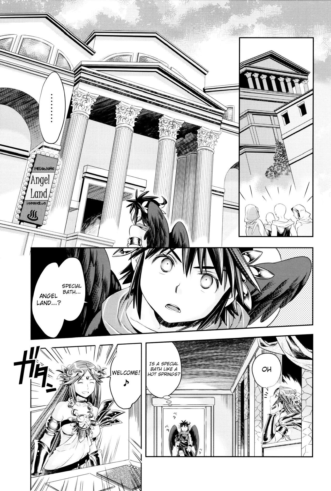 [Karasuma Pink Higashiiru (Karasuma Pink)] Tokushu Yokujou Angel Land (Kid Icarus) [English] {TheRobotsGhost}