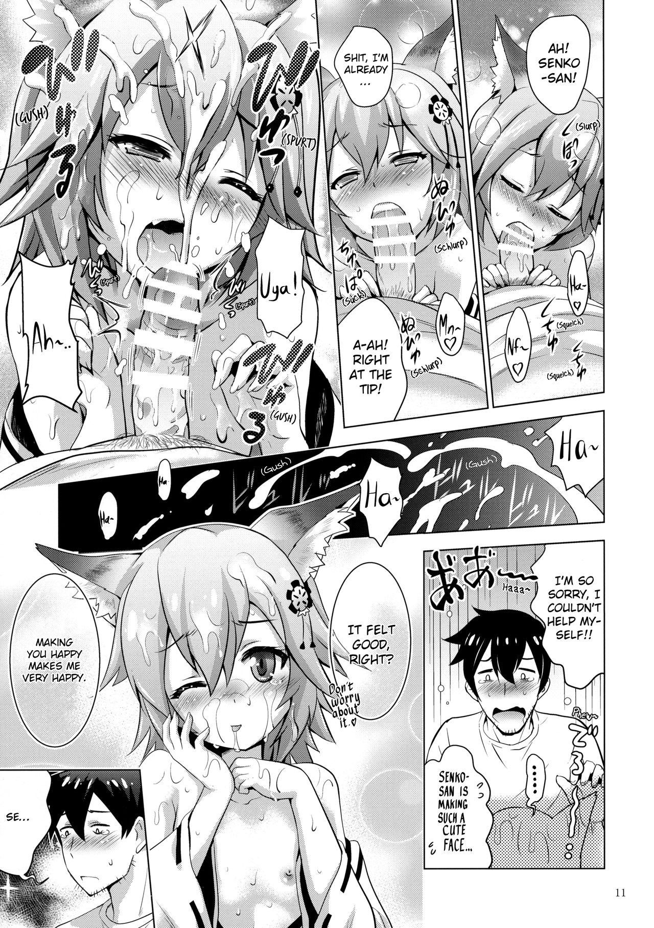 (COMIC1☆15) [Studio BIG-X (Arino Hiroshi)] MOUSOU Mini Theater 43 (Sewayaki Kitsune no Senko-san) [English] [KonKon]