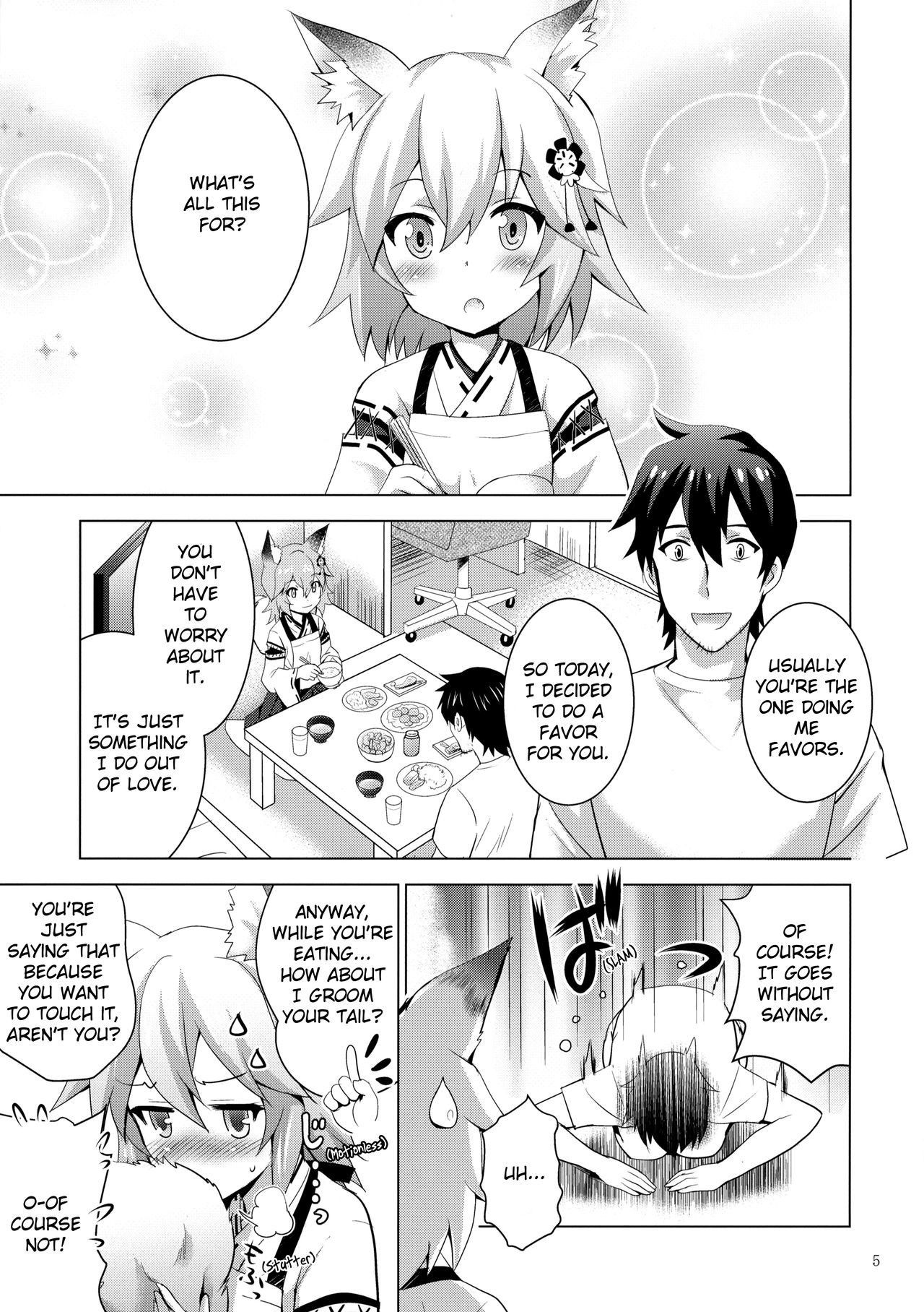 (COMIC1☆15) [Studio BIG-X (Arino Hiroshi)] MOUSOU Mini Theater 43 (Sewayaki Kitsune no Senko-san) [English] [KonKon]