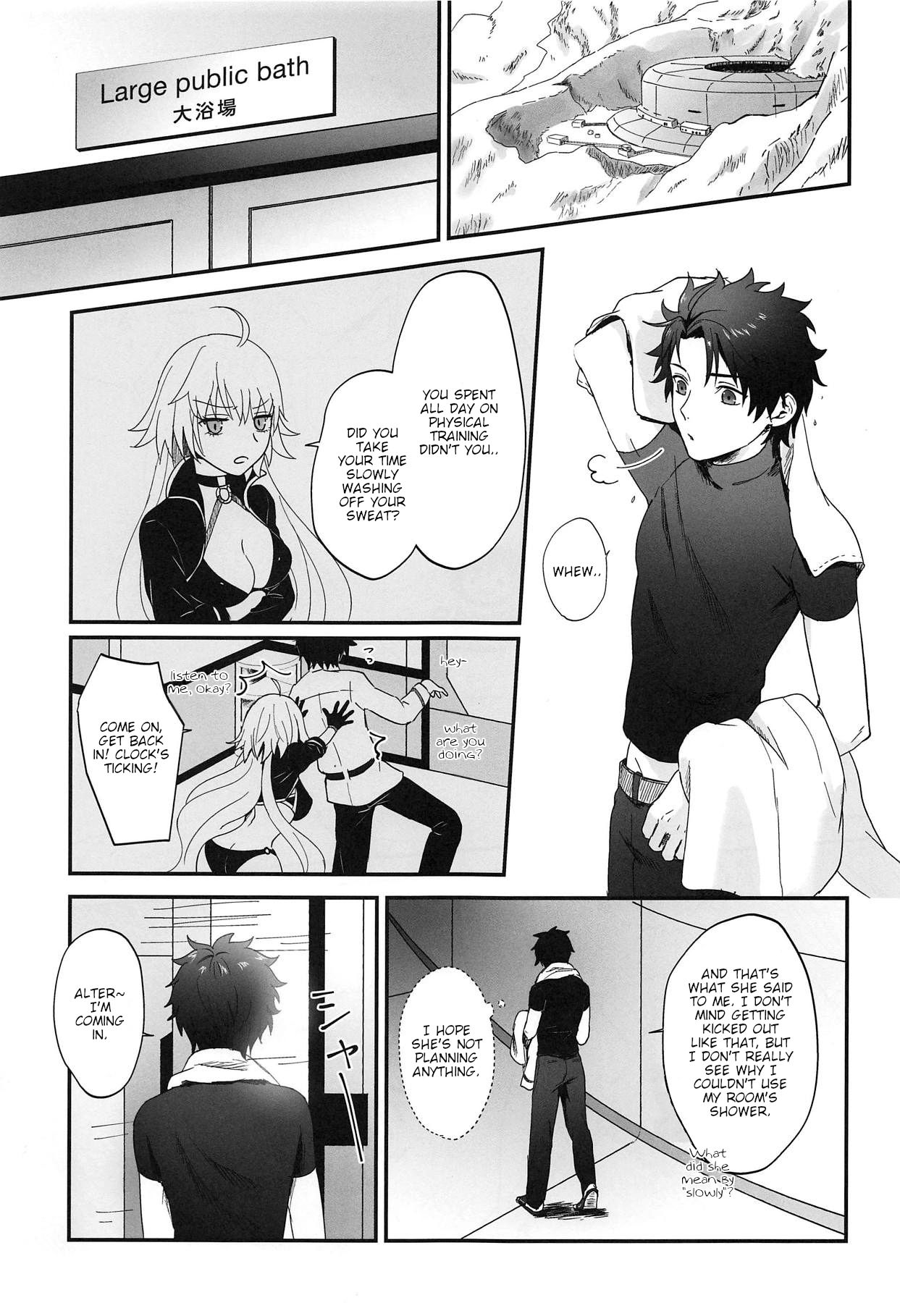 (C95) [Pink pepper (Omizu)] Alter-chan to Gohan (Fate/Grand Order) [English] [dirtybox]