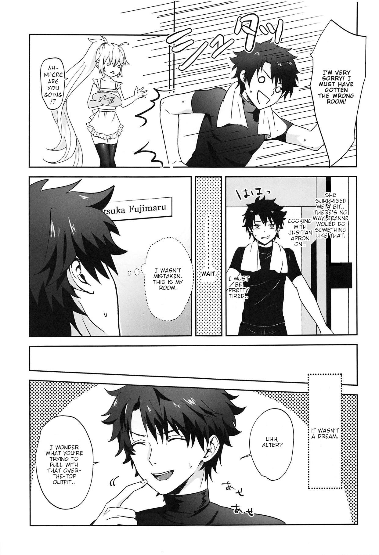 (C95) [Pink pepper (Omizu)] Alter-chan to Gohan (Fate/Grand Order) [English] [dirtybox]