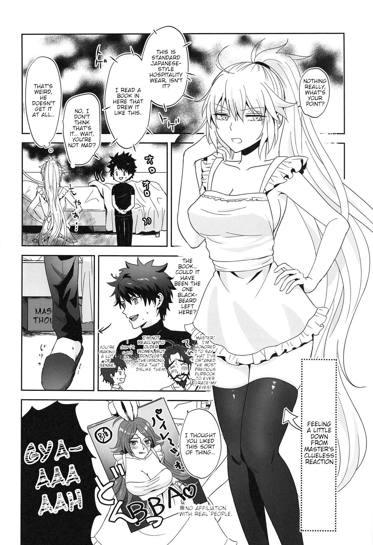 (C95) [Pink pepper (Omizu)] Alter-chan to Gohan (Fate/Grand Order) [English] [dirtybox]