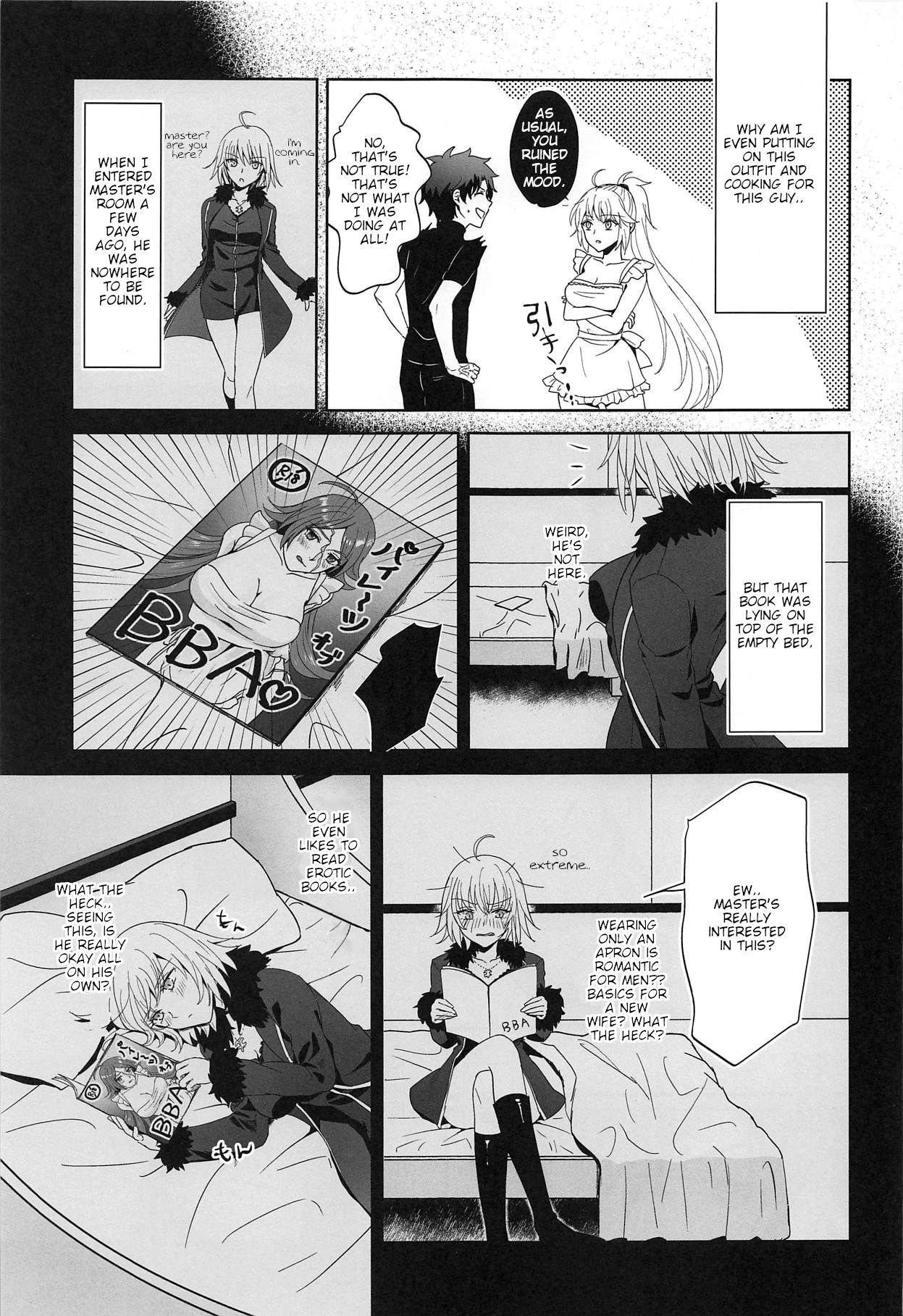 (C95) [Pink pepper (Omizu)] Alter-chan to Gohan (Fate/Grand Order) [English] [dirtybox]