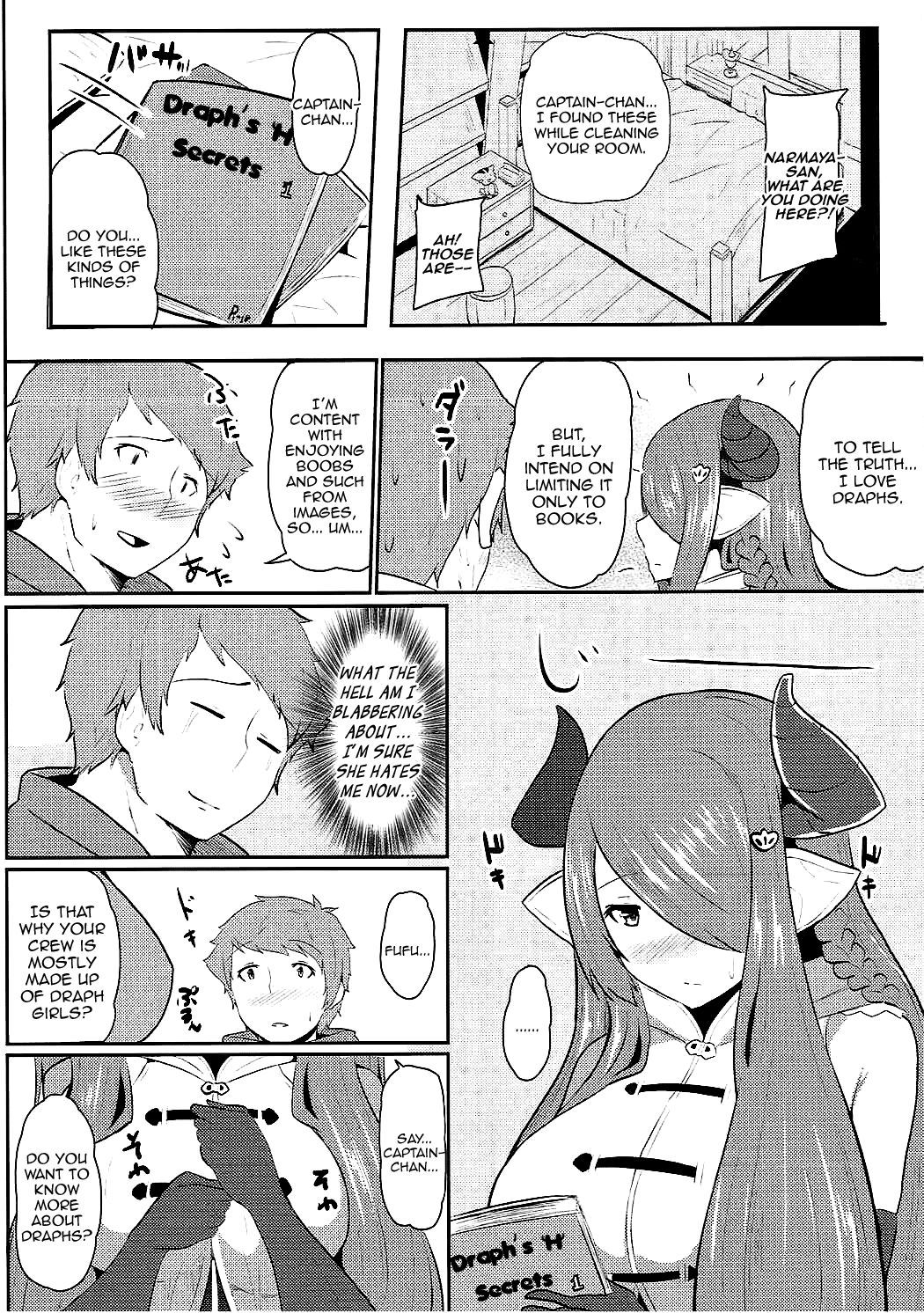 (C91) [Monokuromomiji (Yuna)] Danchou to Inbi na Zanki no Onee-san | A Draph-Loving Captain and the Obscene Blade Onee-san (Granblue Fantasy) [English] [Aoitenshi]