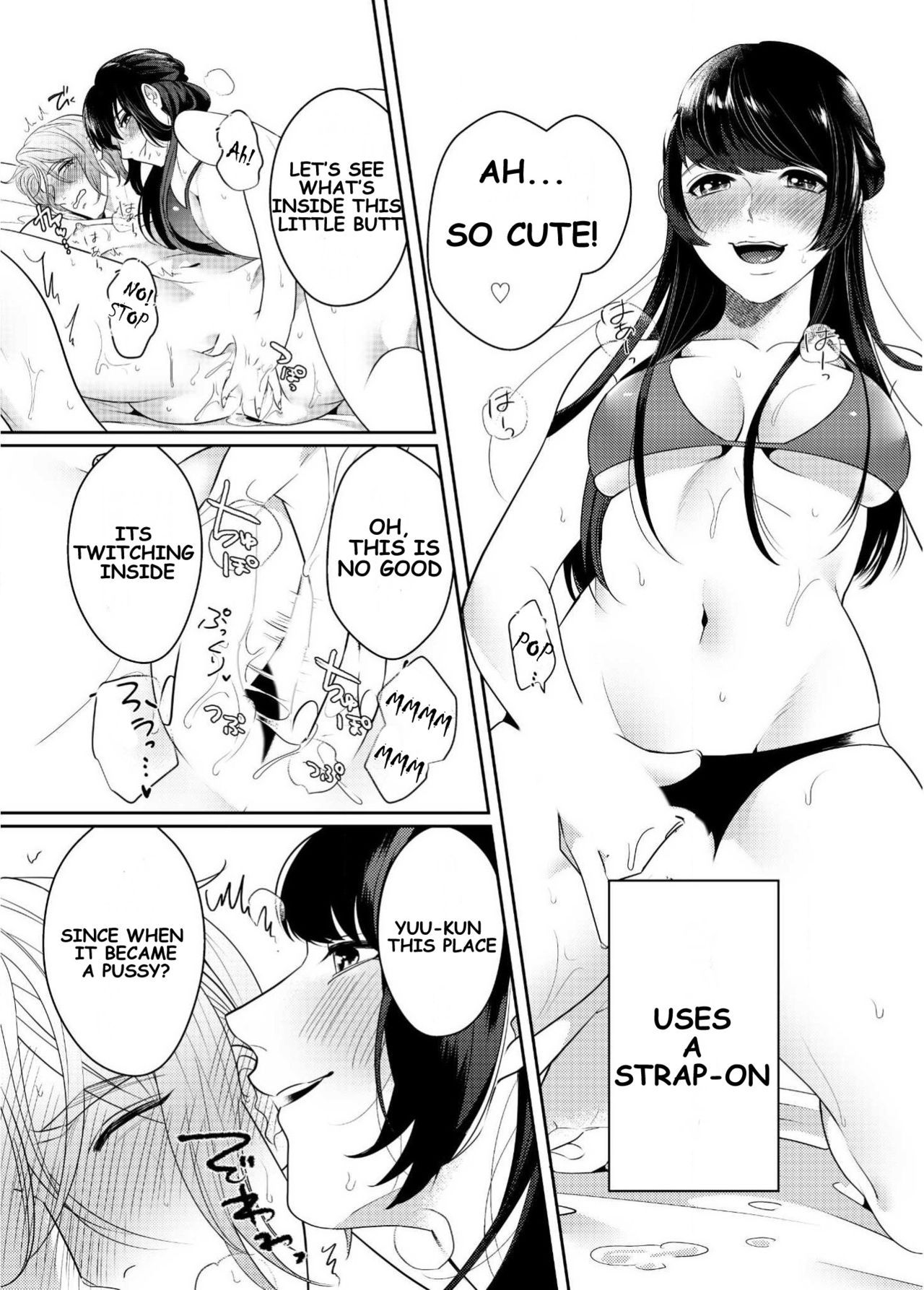 [Bonchi] Strap-on Girl and Bitch Boy [English] [Digital] [SongShu]