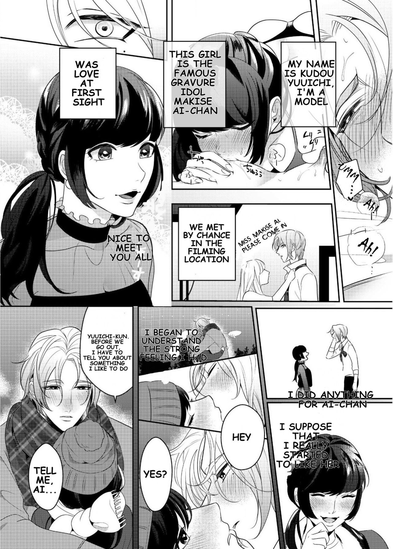 [Bonchi] Strap-on Girl and Bitch Boy [English] [Digital] [SongShu]