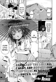 [Atage] Lolikko ni eroi koto shitemo babaa nanode hinan sareru iware wa nai yo ne - I can lewd the loli all I want, and nobody can criticise me because she's a grandma (Towako 4) [English] {CapableScoutMan & bigk40k} [Digital]