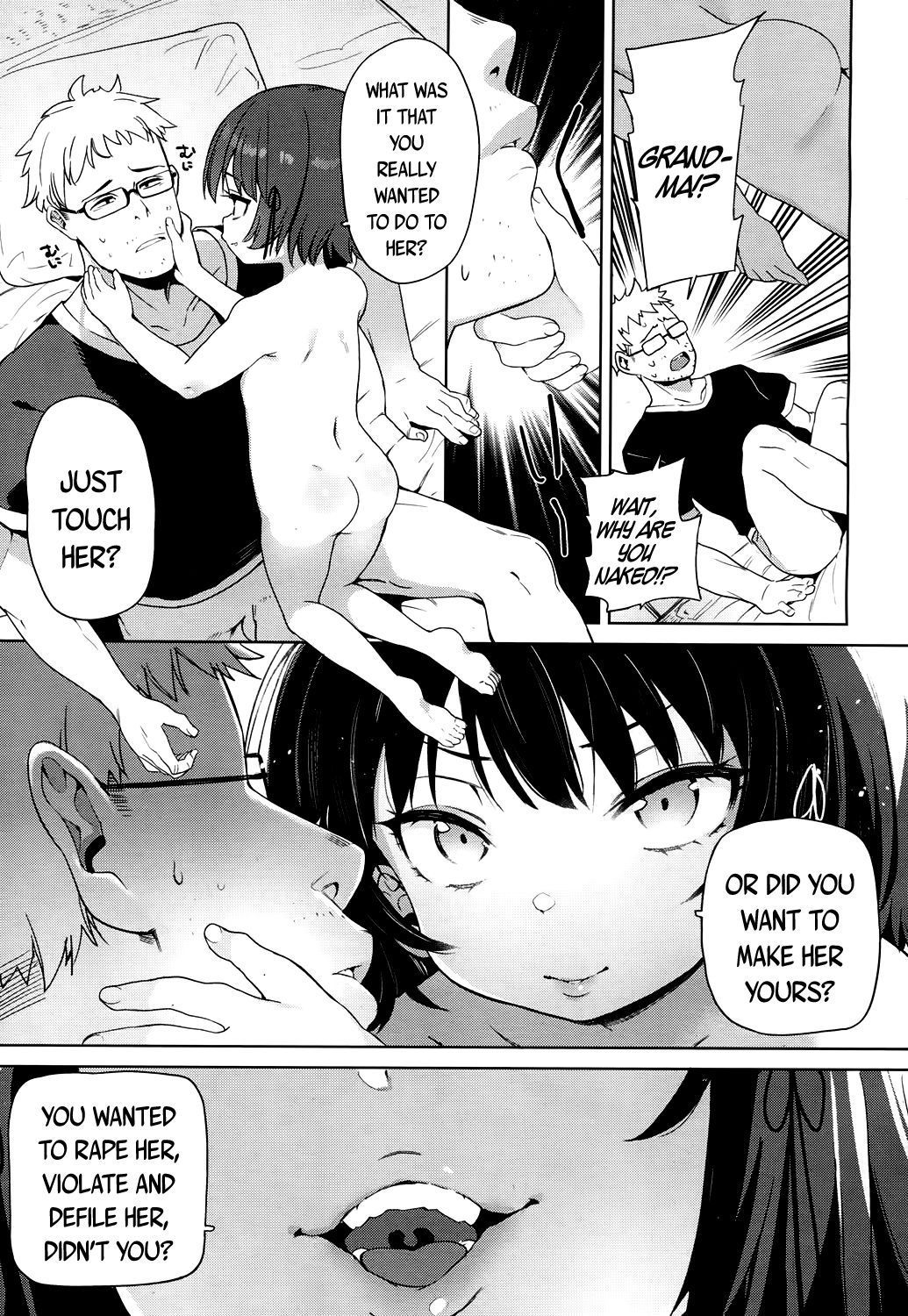 [Atage] Lolikko ni eroi koto shitemo babaa nanode hinan sareru iware wa nai yo ne - I can lewd the loli all I want, and nobody can criticise me because she's a grandma (Towako 4) [English] {CapableScoutMan & bigk40k} [Digital]