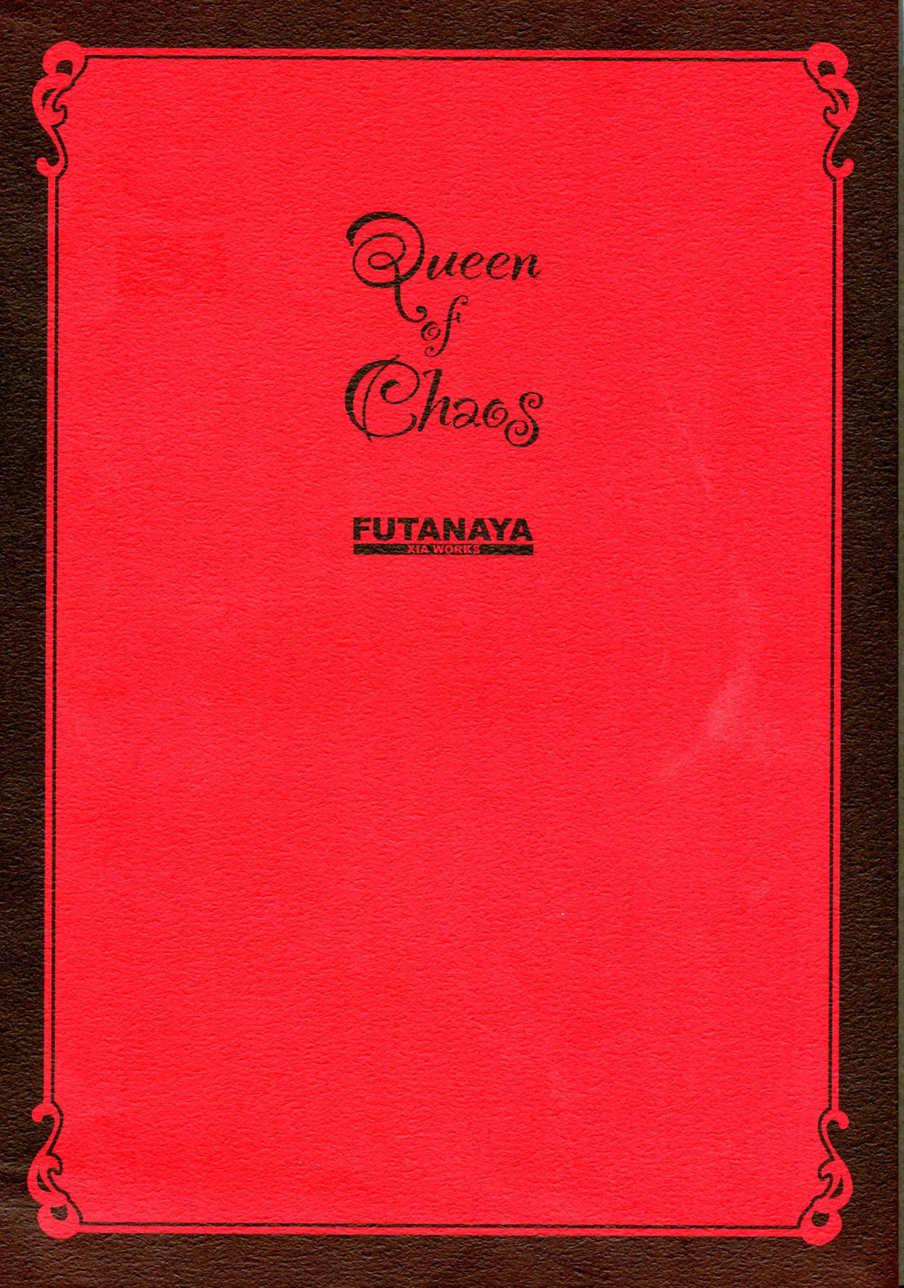 [Futanaya (Xiarobo)] Queen of Chaos (Princess of Princess)