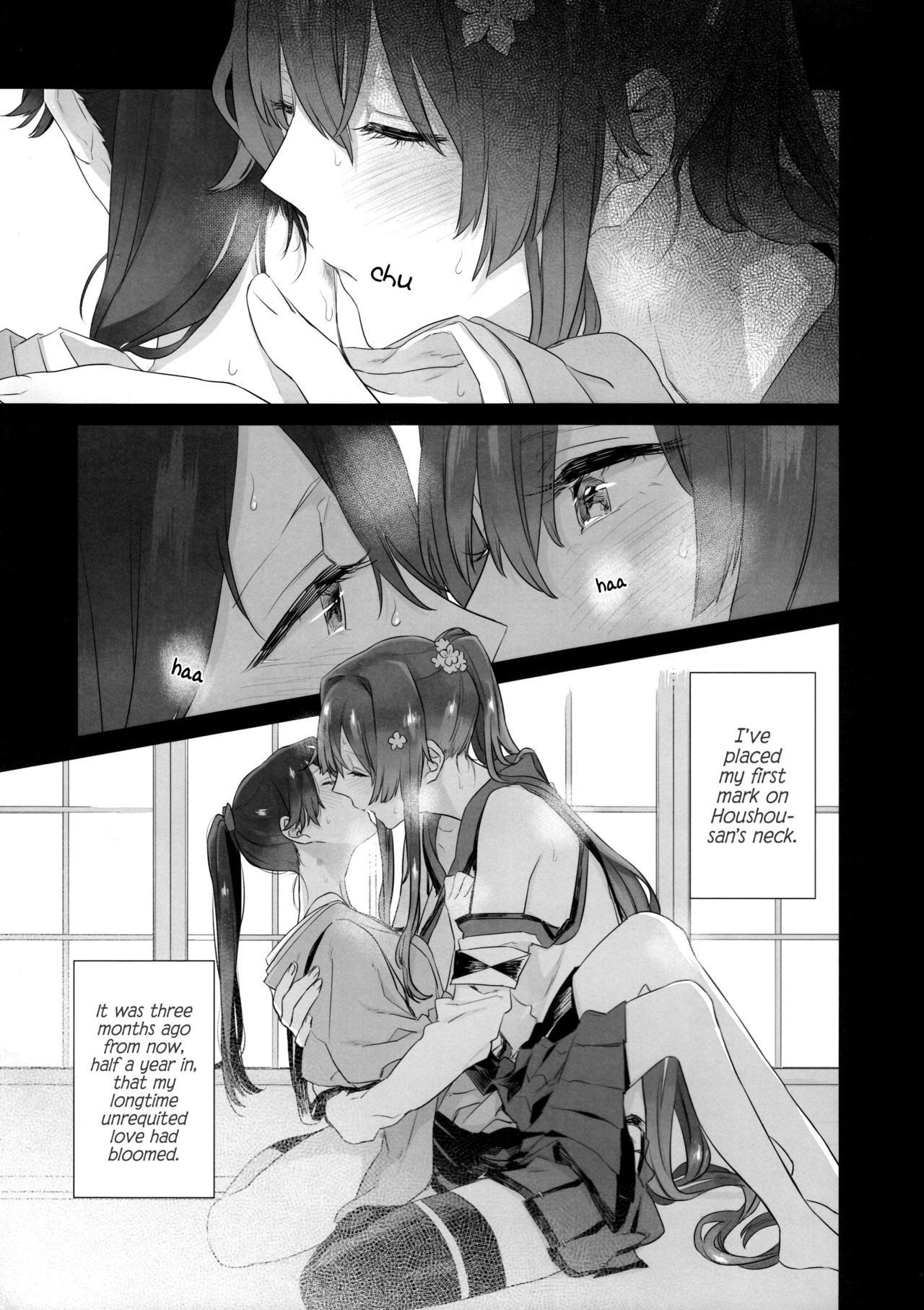 (C95) [Sleeper (Nekomura, match)] Ameagari no Hanayome - She became my bride after the rain. (Kantai Collection -KanColle-) [English] [JasmineTea]