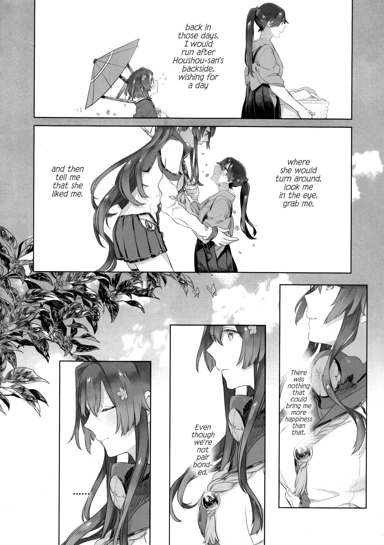 (C95) [Sleeper (Nekomura, match)] Ameagari no Hanayome - She became my bride after the rain. (Kantai Collection -KanColle-) [English] [JasmineTea]