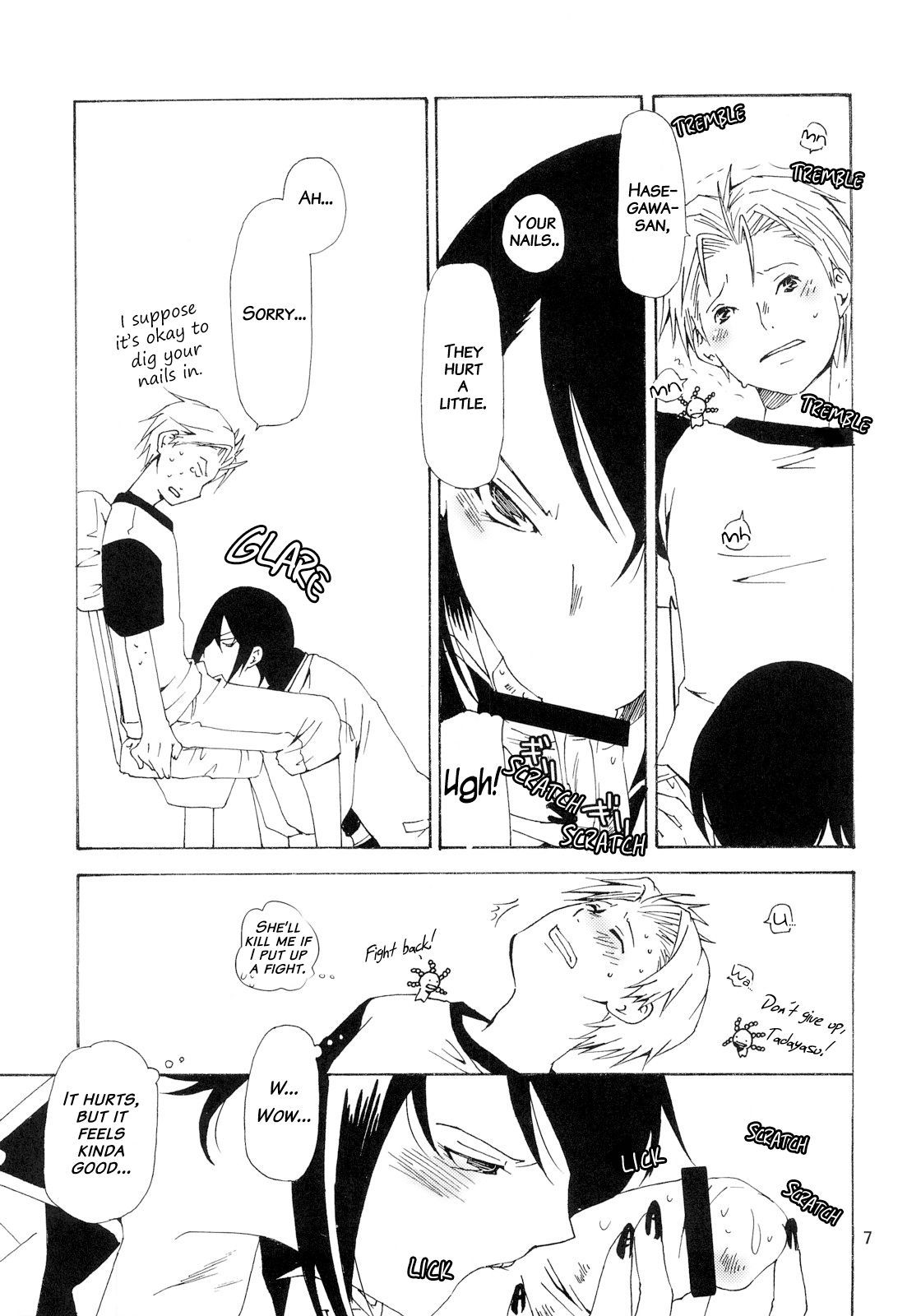 (SC37) [Ichinichi Sanjou (Jinguu Kozue)] Bou Noudai no Joousama | The Queen of the Agriculture University (Moyashimon) [English] [EHCOVE]