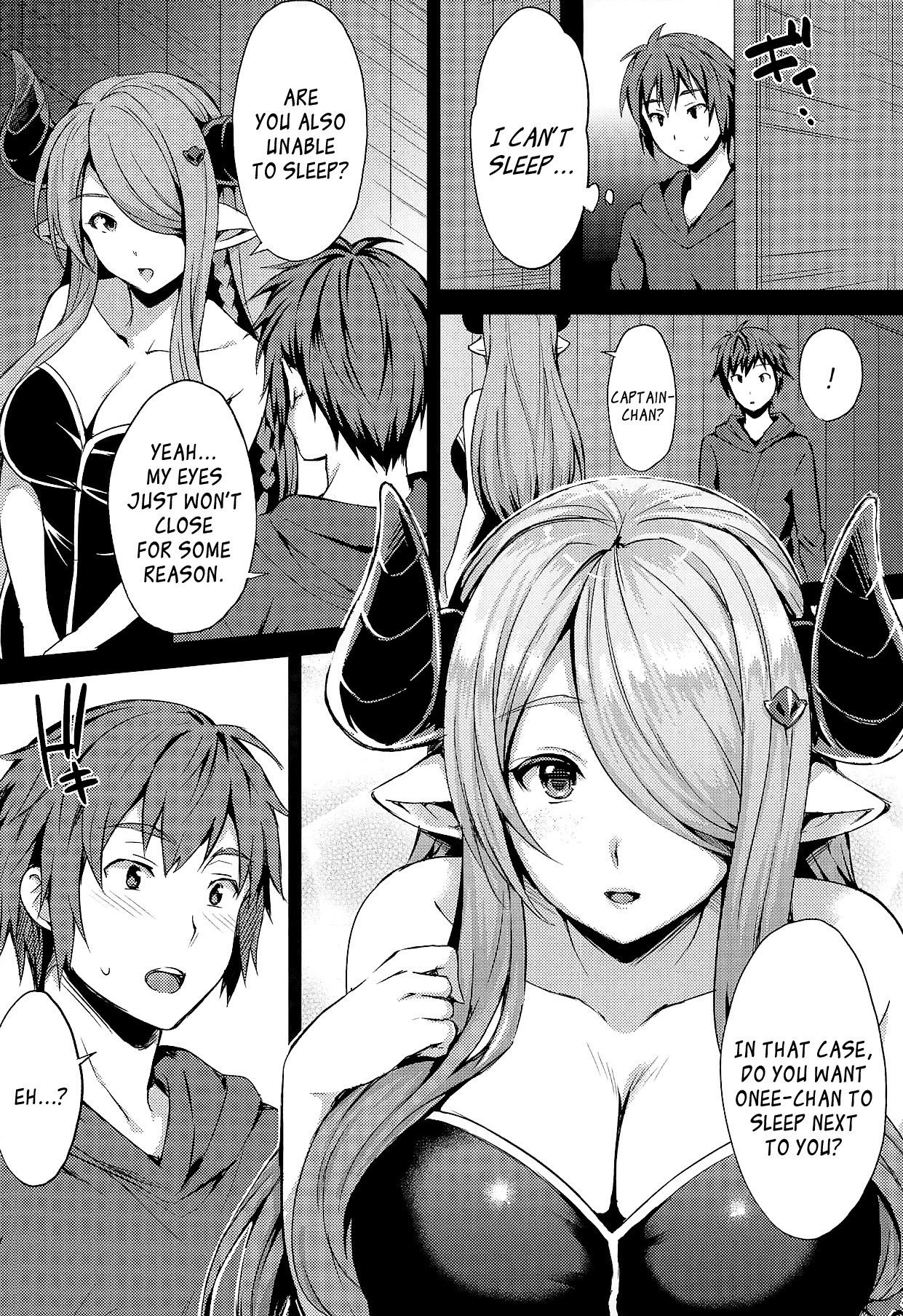 (C95) [drizzly rain (Shigu)] sleepless (Granblue Fantasy) [English] [Aoitenshi]