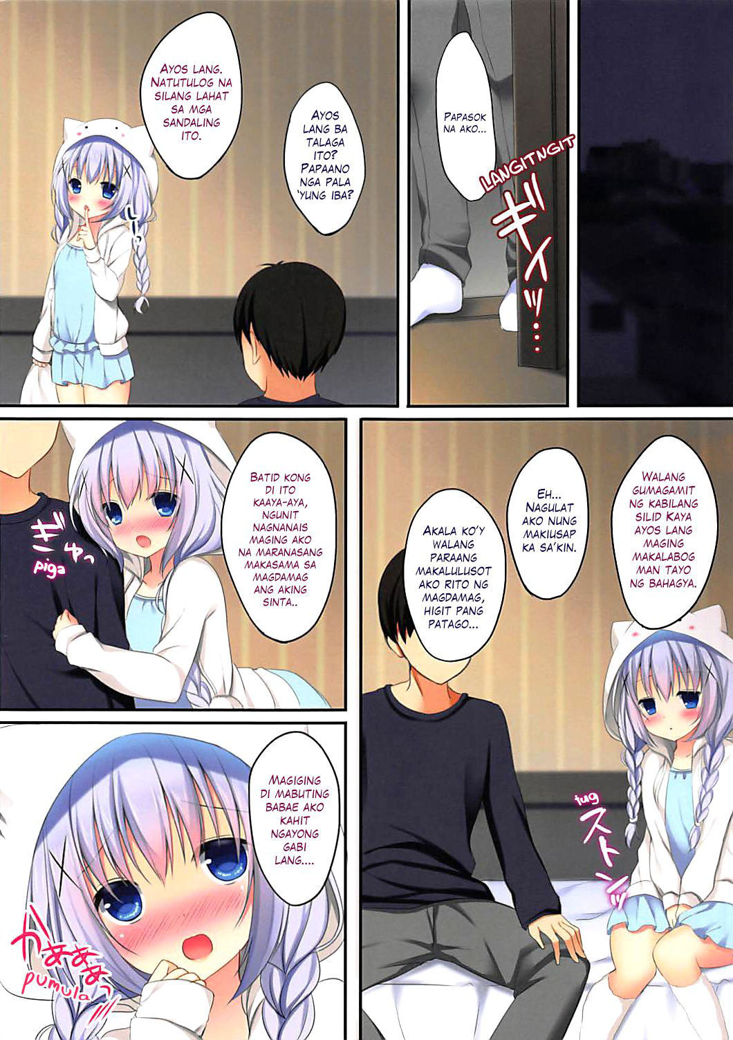 (C92) [Aroma Terrace (Shibainu Niki)] Amaama Torotoro Chino-chan | Matamis at Nanlalagkit na si Chino (Gochuumon wa Usagi desu ka?) [Tagalog] [SakuraCircle]