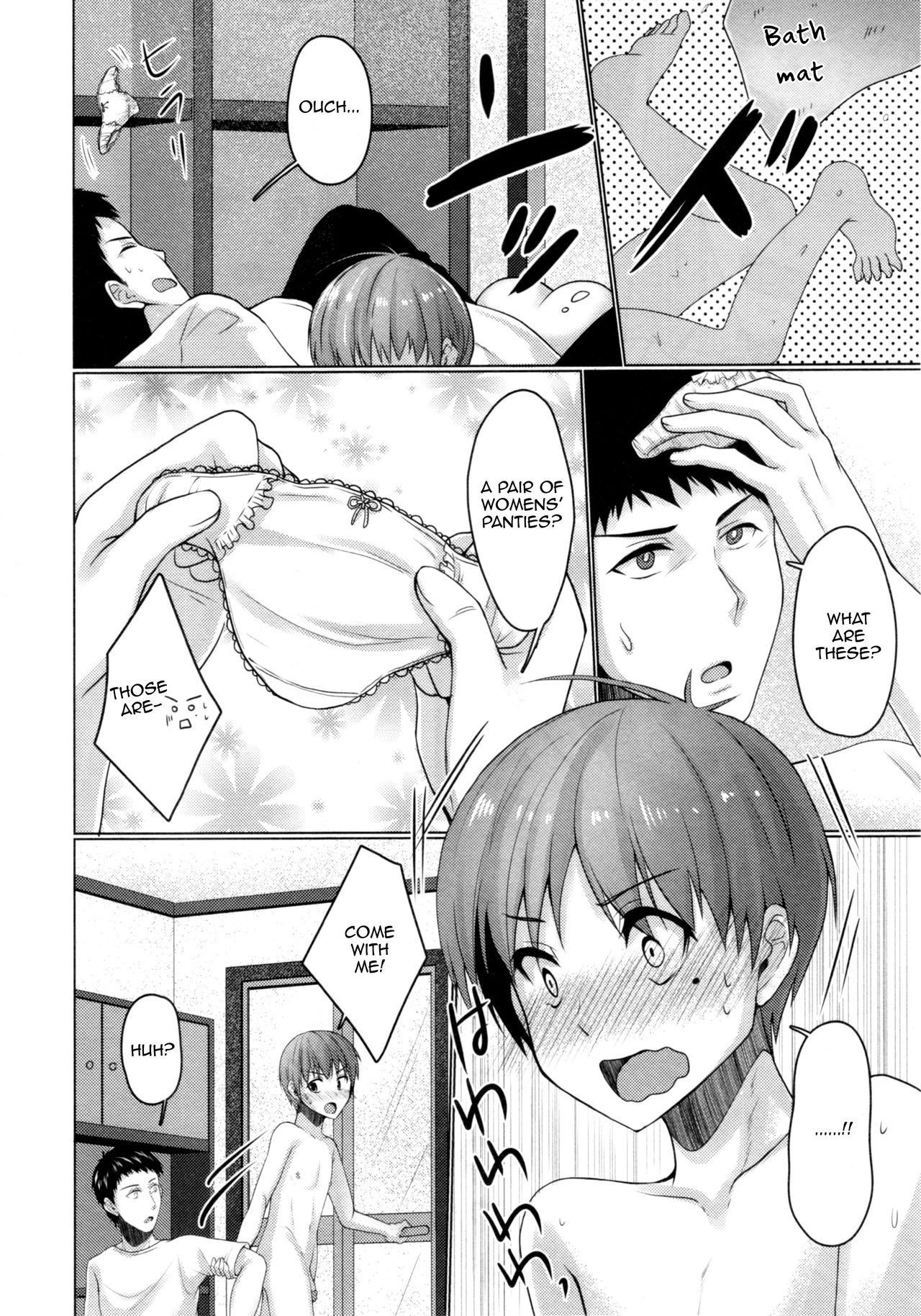 (C93) [Yukan high Zakura (Chieko)] Share House! x Share Penis!! 2 [English] [mysterymeat3]