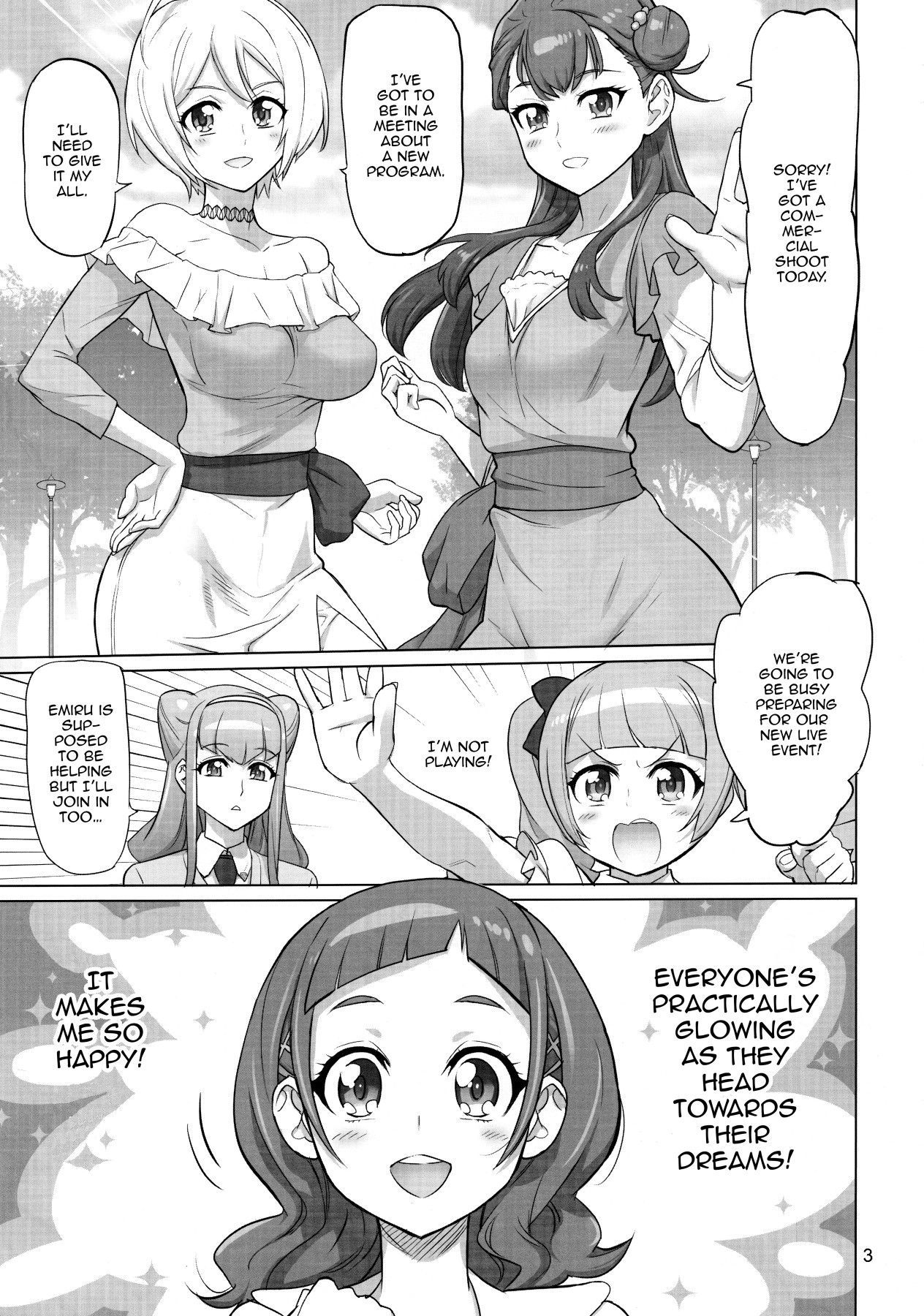 (C94) [Digital Accel Works (INAZUMA)] Inazuma Milking (Hugtto! PreCure) [English] {Doujins.com}