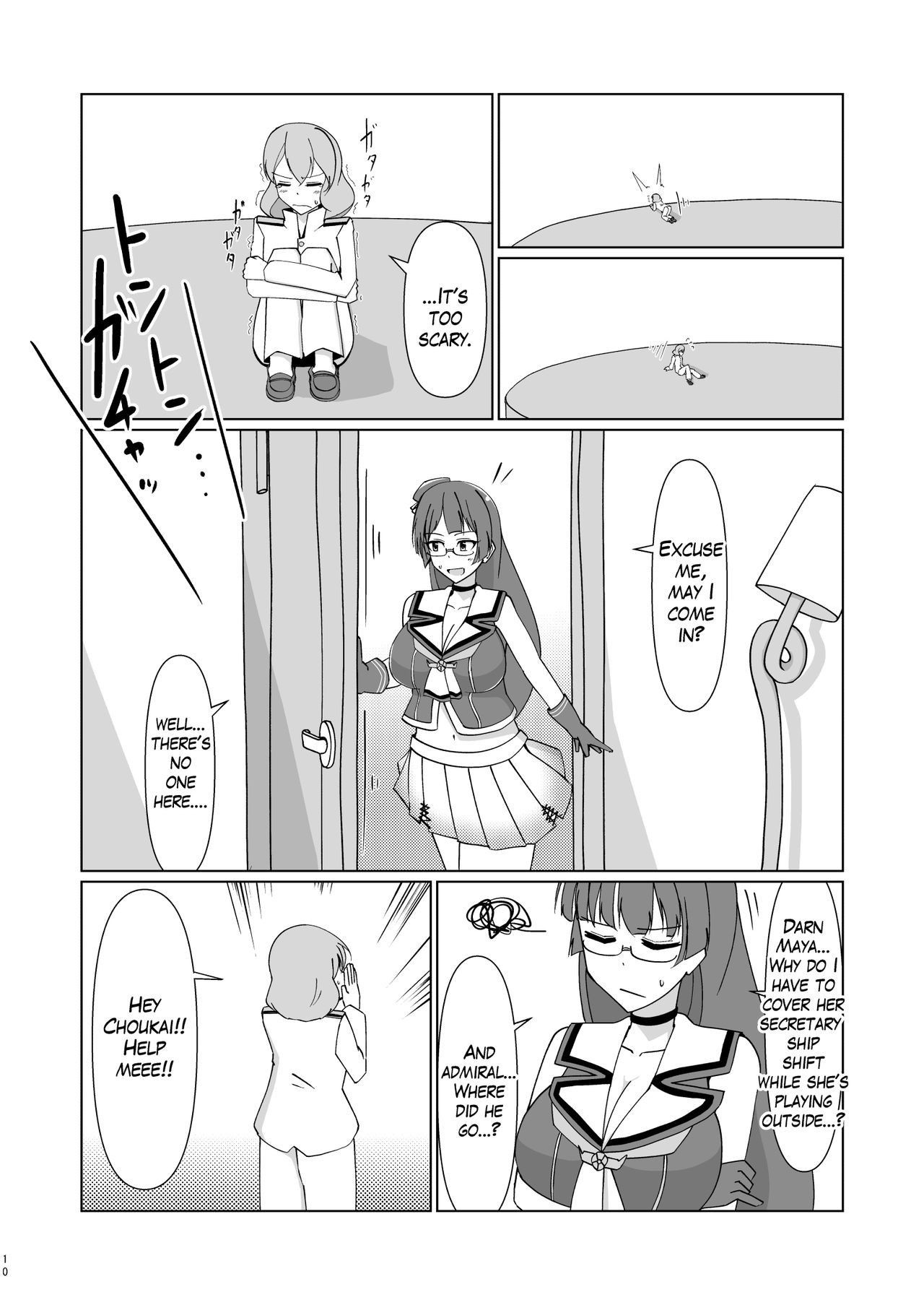 [TAKAIWERKS (Takai Sen)] Chibi na Omae wa Atashi no Omocha (Kantai Collection -KanColle-) [English] [Digital]