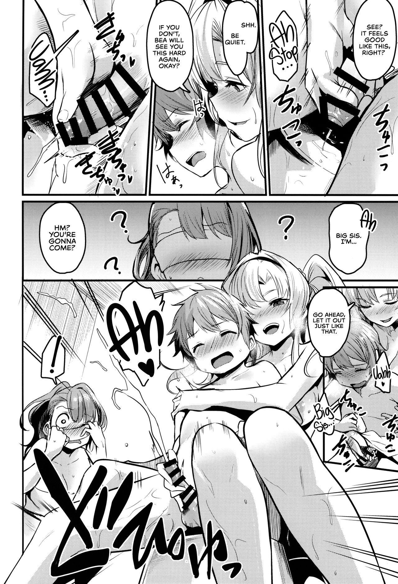 (COMIC1☆15) [Ikkizuka (Kizuka Kazuki)] Be to Ze | Be & Ze (Granblue Fantasy) [English] [Redlantern]