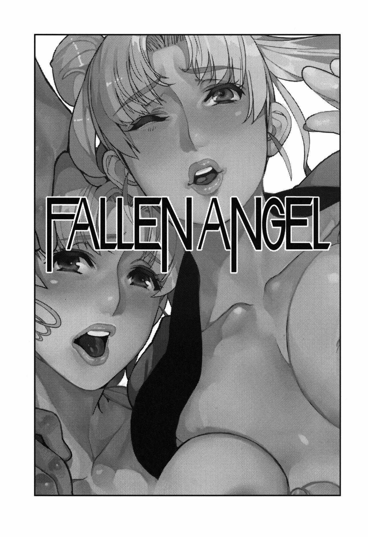 (FF28) [Service Heaven (Azukiko)] Fallen Angel (Bishoujo Senshi Sailor Moon) [Chinese] [希望的前方个人汉化]