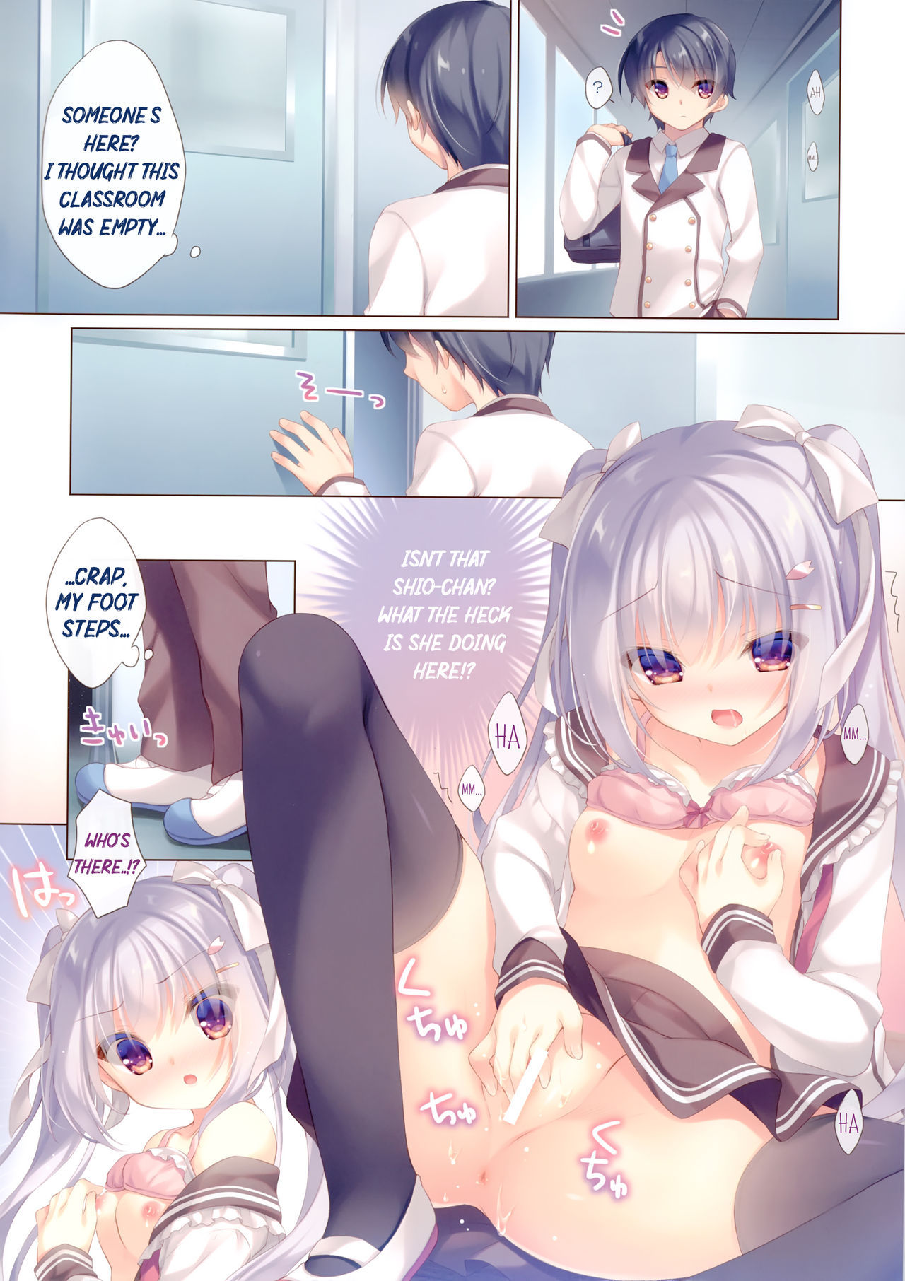 (COMIC1☆15) [Peach Candy (Yukie)] Senpai koko de shimasen ka? [English]