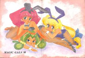 (C43) [Group NEKO (Various)] MAGIC GALS VII (Creamy Mami, Magical Fairy Persia, Minky Momo, Hana no Mahou Tsukai Marybell)