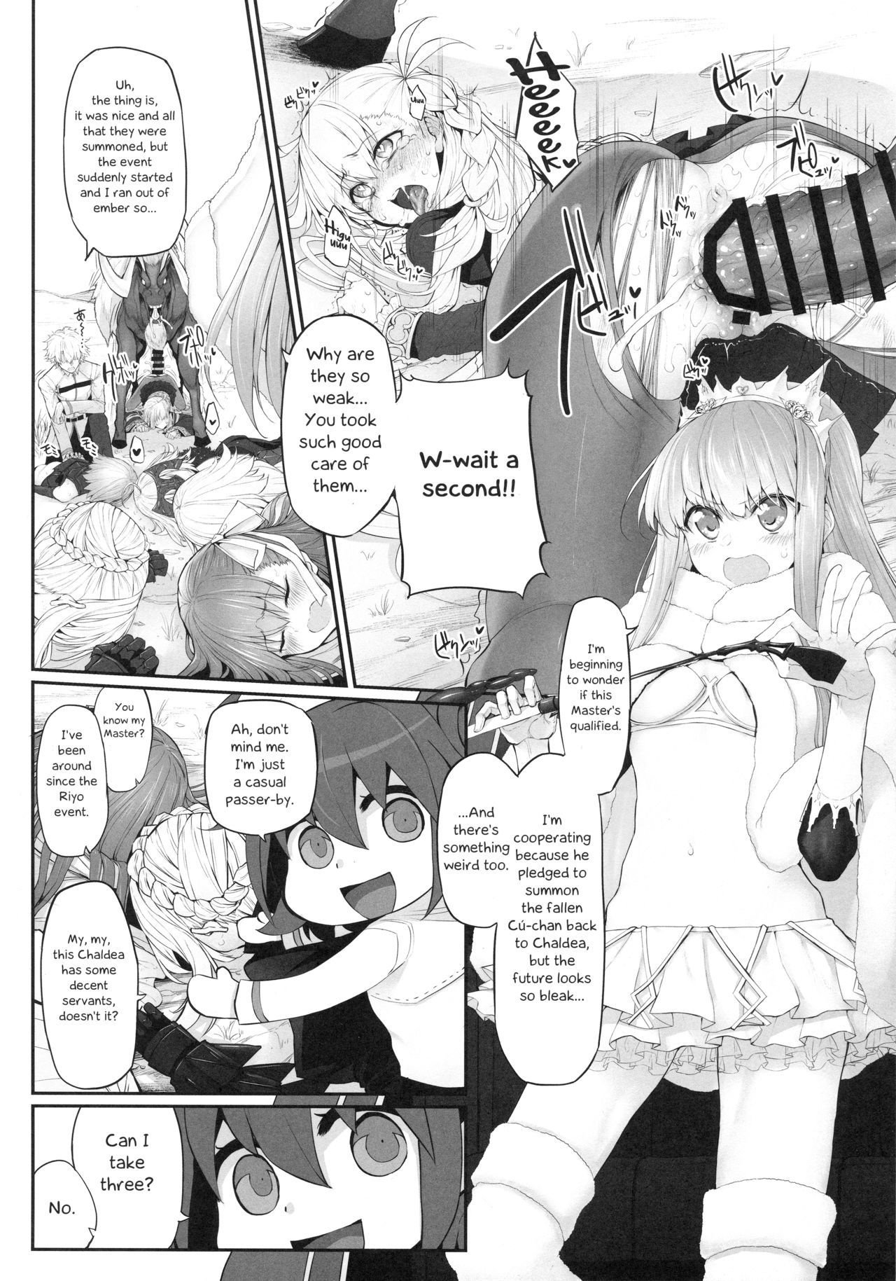 (C93) [Marked-two (Suga Hideo)] Marked Girls Vol. 16 (Fate/Grand Order) [English] [EHCOVE]