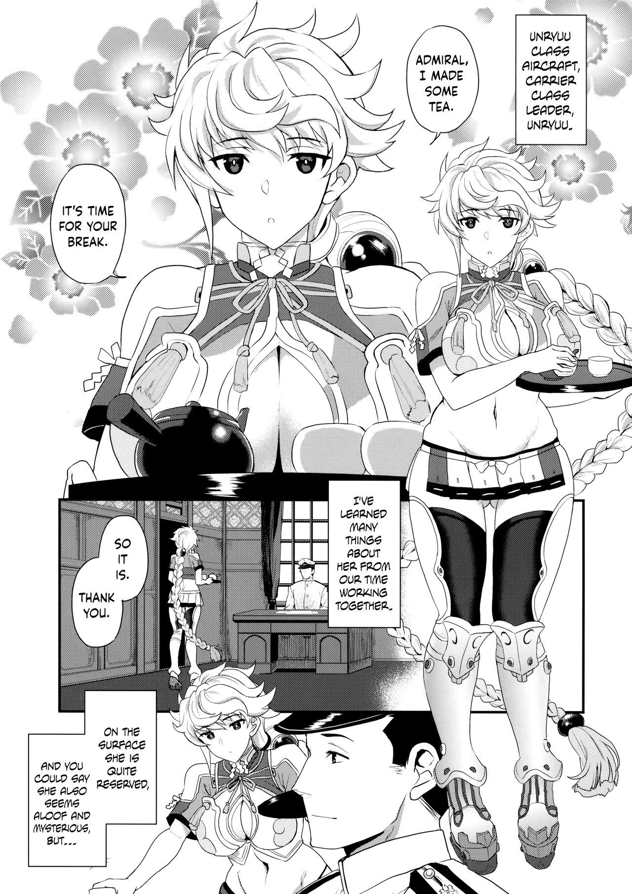 (C94) [INFINITY DRIVE (Kyougoku Shin)] Kumo no Hatate ni | Like a Fluttering Cloud (Kantai Collection -KanColle-) [English]