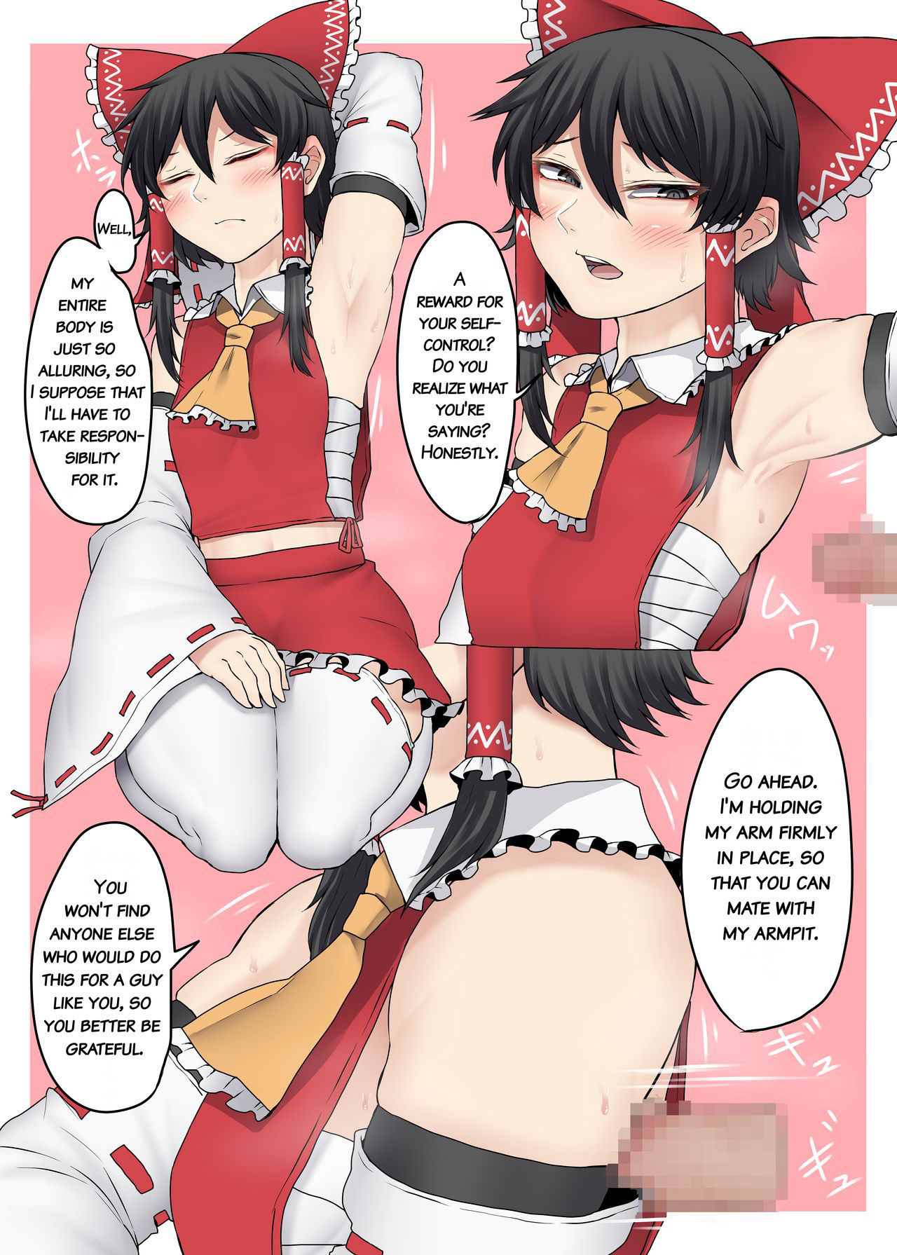 [Nicutoka Tabete Mitainaa... (nicutoka)] Nicutoka Reimu Bon | Nicutoka Reimu Book (Touhou Project) [Digital] [English] [EHCOVE]