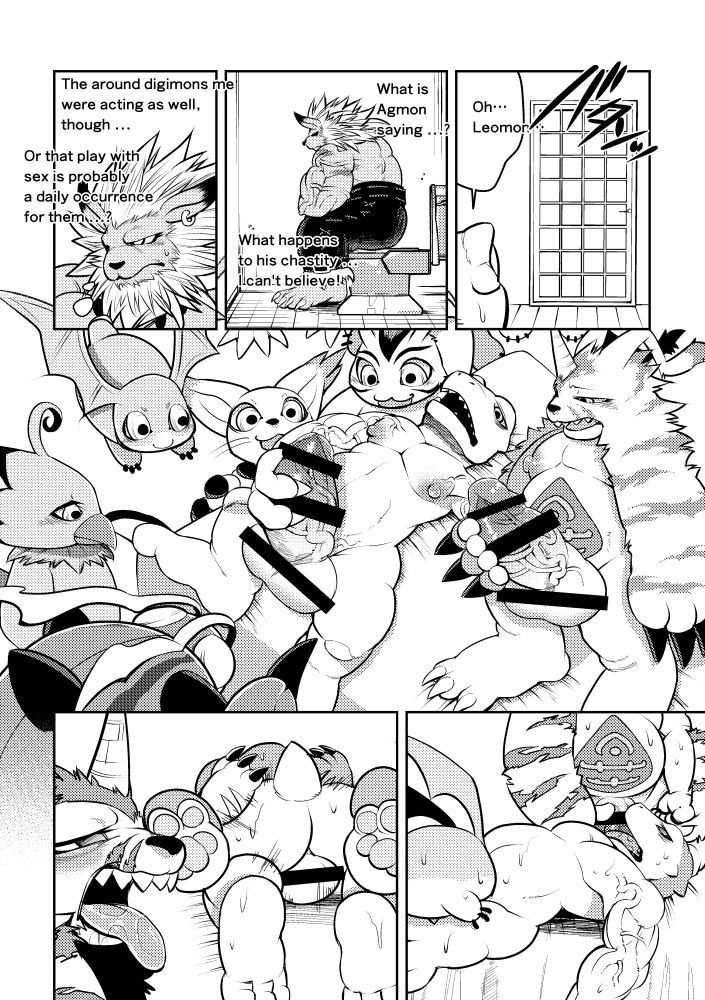 [Urusai Kokuen (Hatake)] Leo Funjin (Digimon Adventure tri.) [Digital] [English]