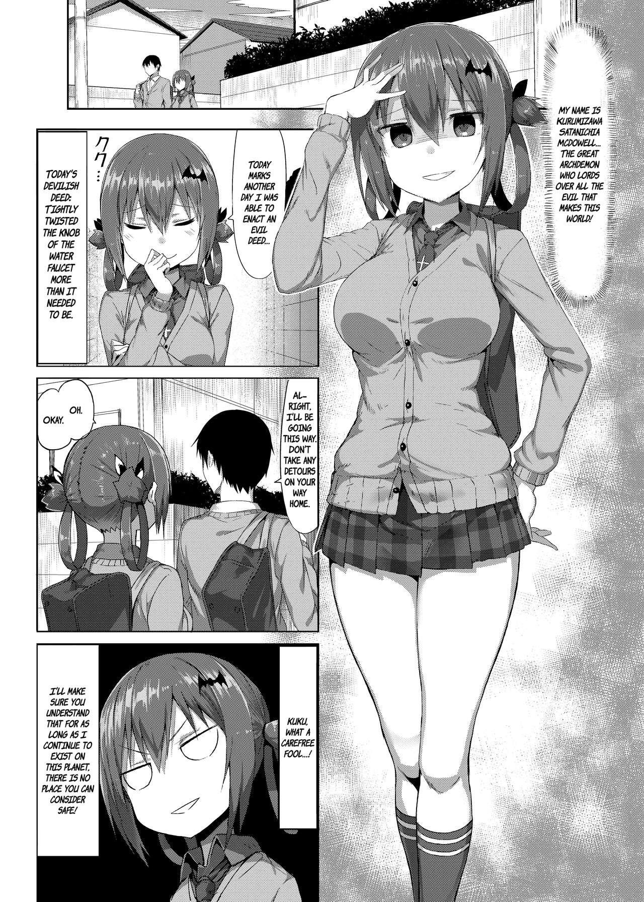 (COMIC1☆12) [MOSQUITONE. (Great Mosu)] Koisuru Dai Akuma | The Archdemon In Love (Gabriel DropOut) [English] {Tanjoubi + Hennojin} [Decensored]