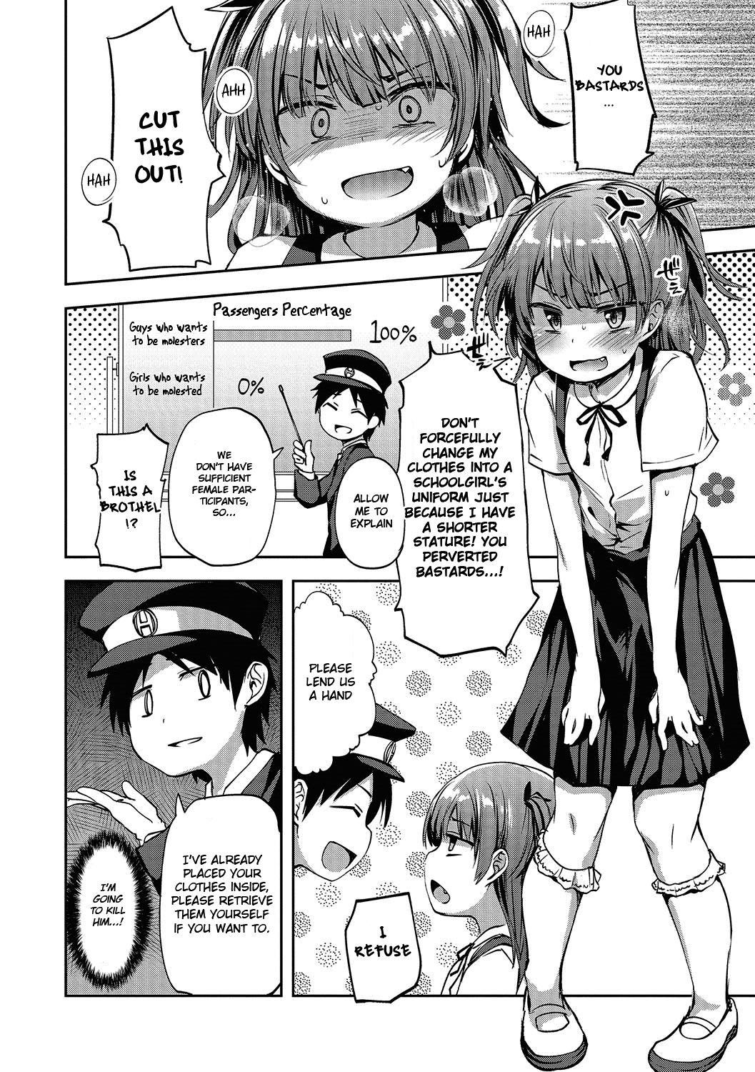 [Ayato Ayari] Chikan Densha Kissa | Molester Train Cafe (Otokonoko HEAVEN Vol. 28) [English] {Hennojin} [Decensored] [Digital]