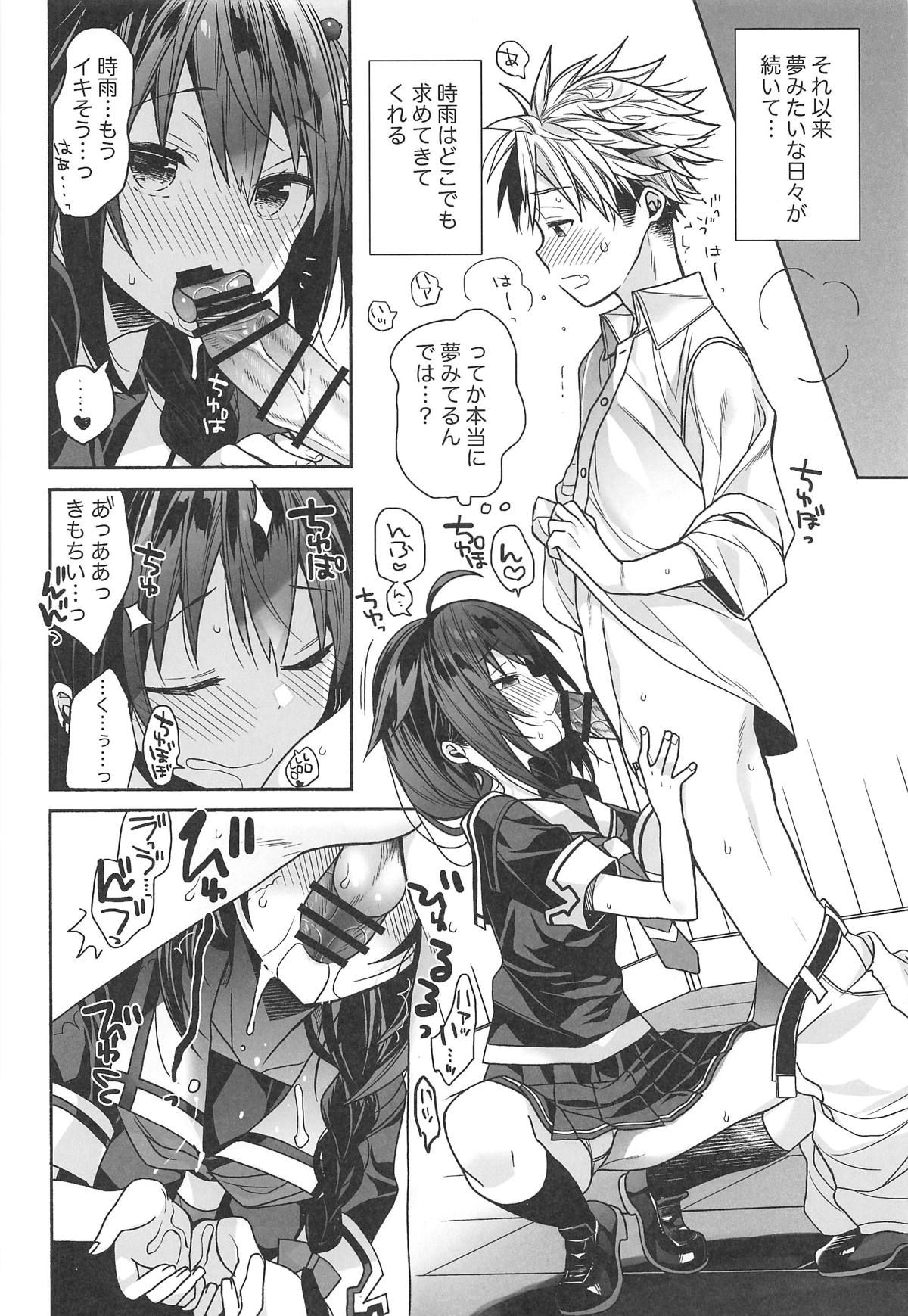 (COMIC1☆15) [ciaociao (Araki Kanao)] Kawaii Koibito (Kantai Collection -KanColle-)