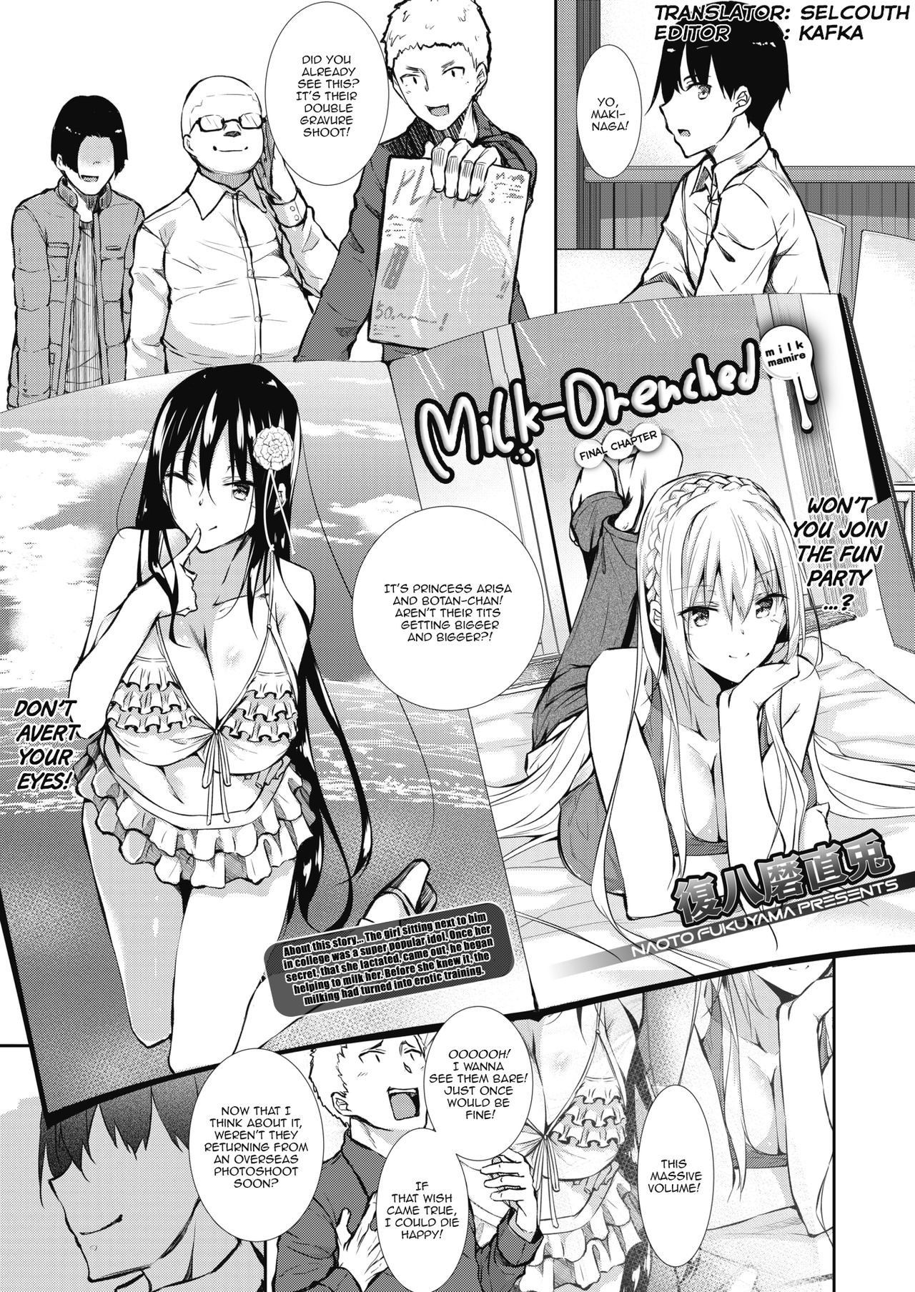 [Fukuyama Naoto] Milk Mamire | Milk Drenched Ch.6 (COMIC Megastore Alpha 2019-03) [English] =White Symphony= [Digital]