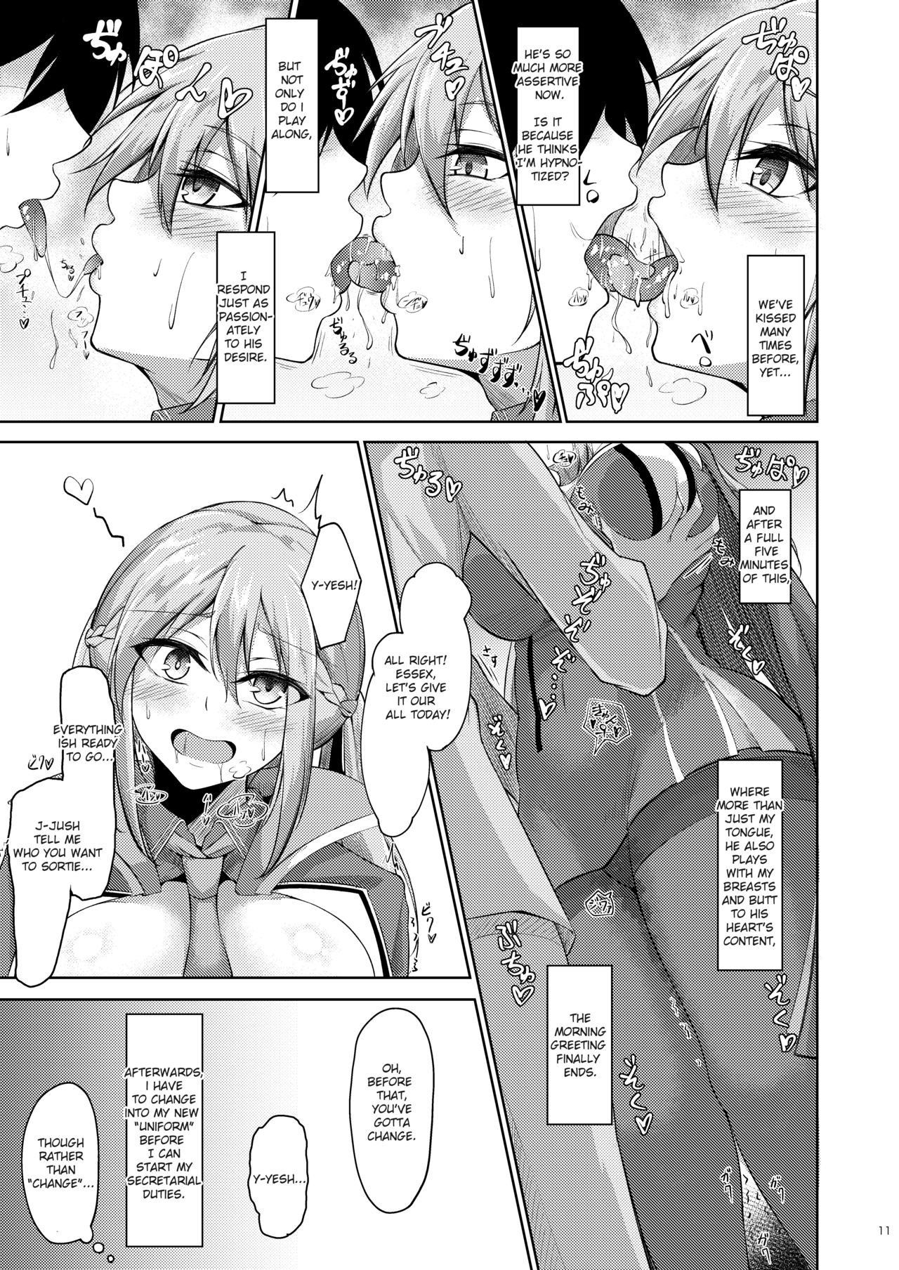 [Gakuen Ketsumeichou (Oriue Wato)] Essex to Akarui Saimin Seikatsu | A Cheerful Hypnosis Life with Essex (Azur Lane) [English] [Digital]