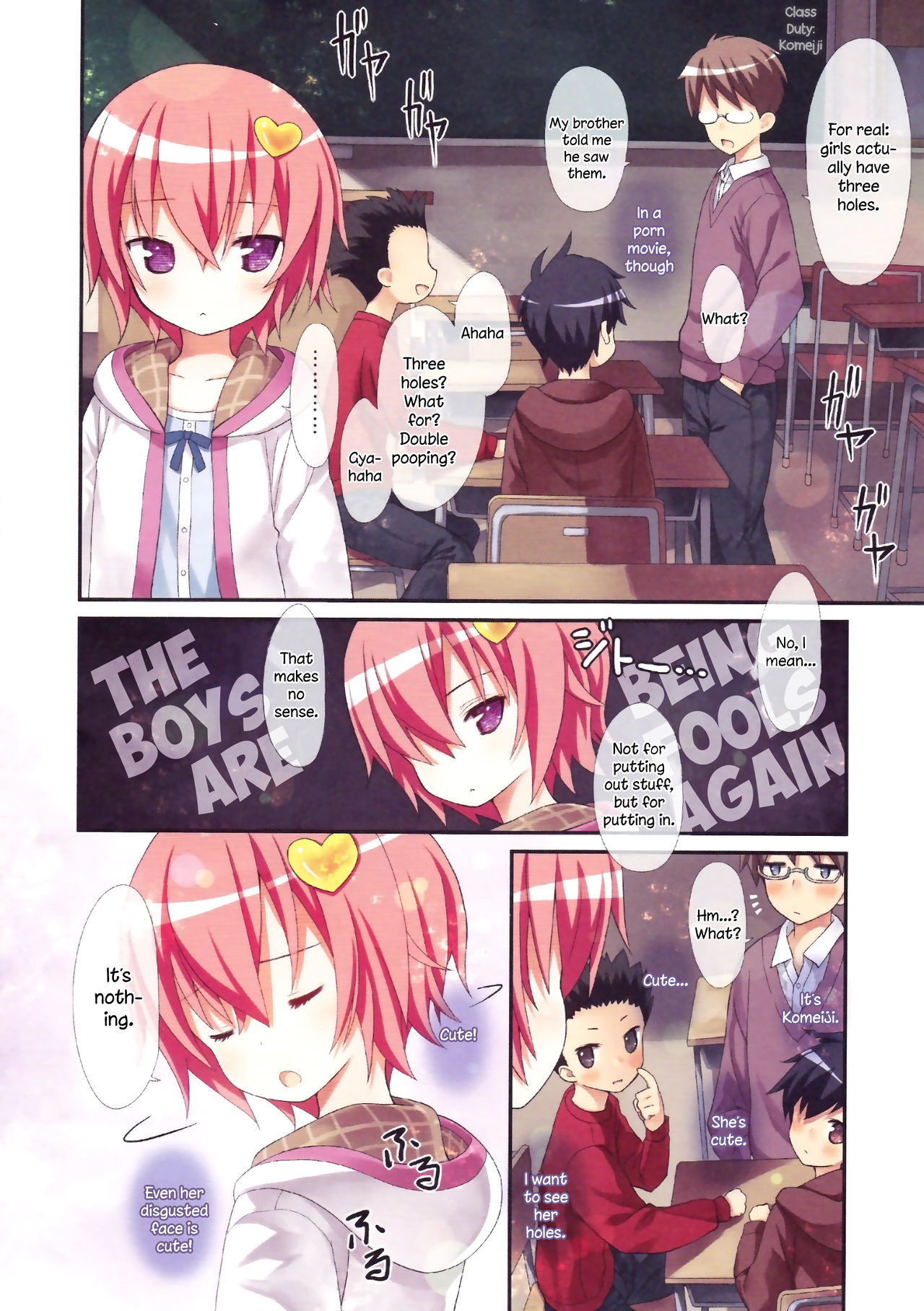 (C91) [Little Hamlet (Kiira)] Komeiji Satori no Classmate to Hokentaiiku | Satori’s Classmates and Physical Education (Touhou Project) [English] [The Chrysanthemum Translations]