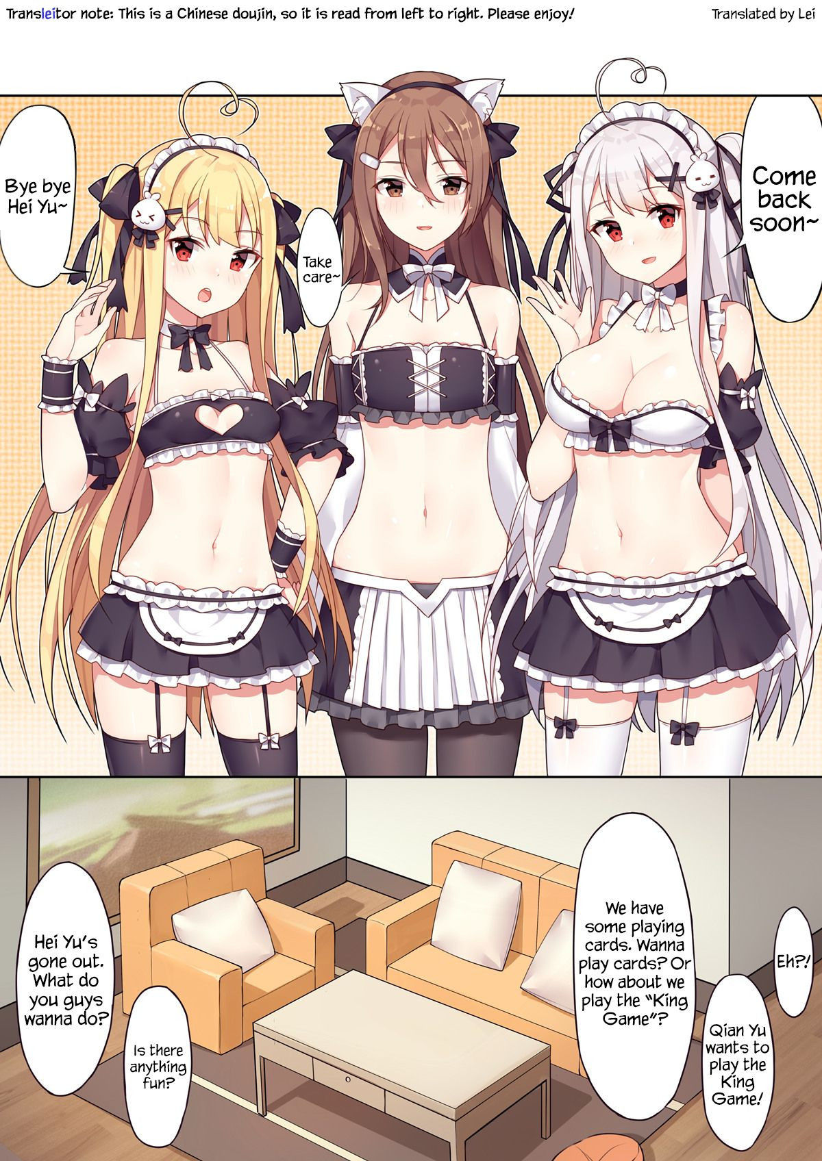 [Niliu Chahui (Sela)] Girls and the King's Tea Party [English] [Lei Scans][NSFW]