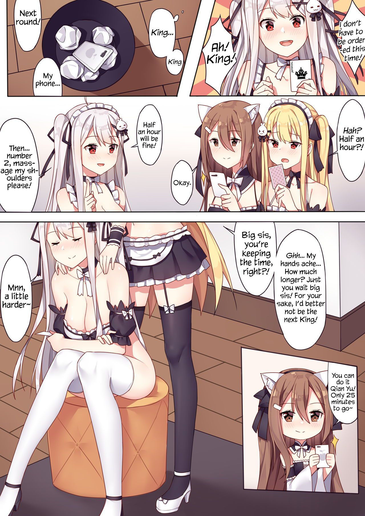 [Niliu Chahui (Sela)] Girls and the King's Tea Party [English] [Lei Scans][NSFW]