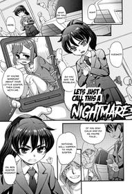 [OKINA] Kore o Akumu to Yobou | Lets Just Call This A Nightmare (Kumotsu ni Junai no Hanataba o) [English] =7BA=