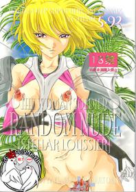 (C77) [Kaki no Boo (Kakinomoto Utamaro)] RANDOM NUDE Vol.5 92 〔STELLAR LOUSSIER〕 (Gundam Seed Destiny)【chinese】