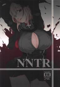 (C95) [Saperon Black (Sape)] NNTR (Azur Lane) [English] [Epistaxis]