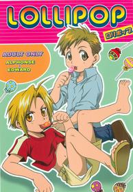 [Mulberry (Bakkon Tamago, Maririn Anaka)] LOLLIPOP (Fullmetal Alchemist)