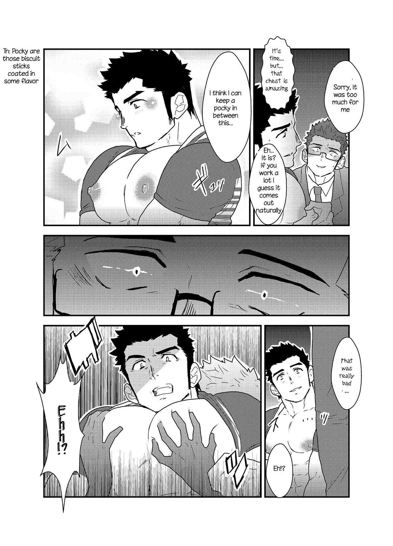 [Sorairo Panda (Yamome)] Totsujo Bakunyuu Haitatsuin no Onii-san to Elevator ni Tojikomerareta Ken ni Tsuite. | Suddenly I got stuck in the elevator with the big breasted delivery big bro [English] [A.R]