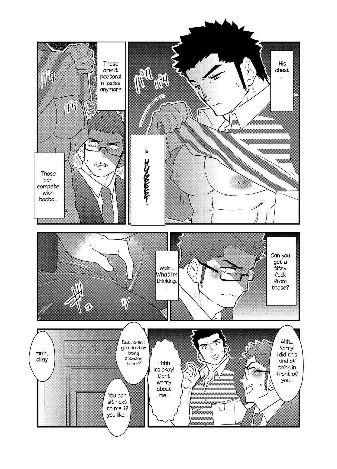 [Sorairo Panda (Yamome)] Totsujo Bakunyuu Haitatsuin no Onii-san to Elevator ni Tojikomerareta Ken ni Tsuite. | Suddenly I got stuck in the elevator with the big breasted delivery big bro [English] [A.R]