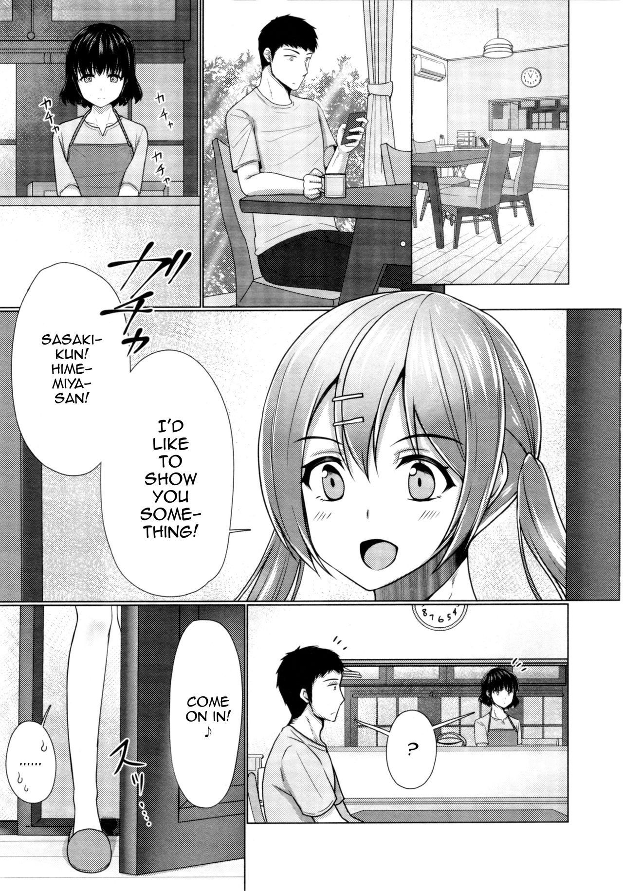 (C95) [Yukan high Zakura (Chieko)] Share House! x Share Penis!! 4 [English] [mysterymeat3]