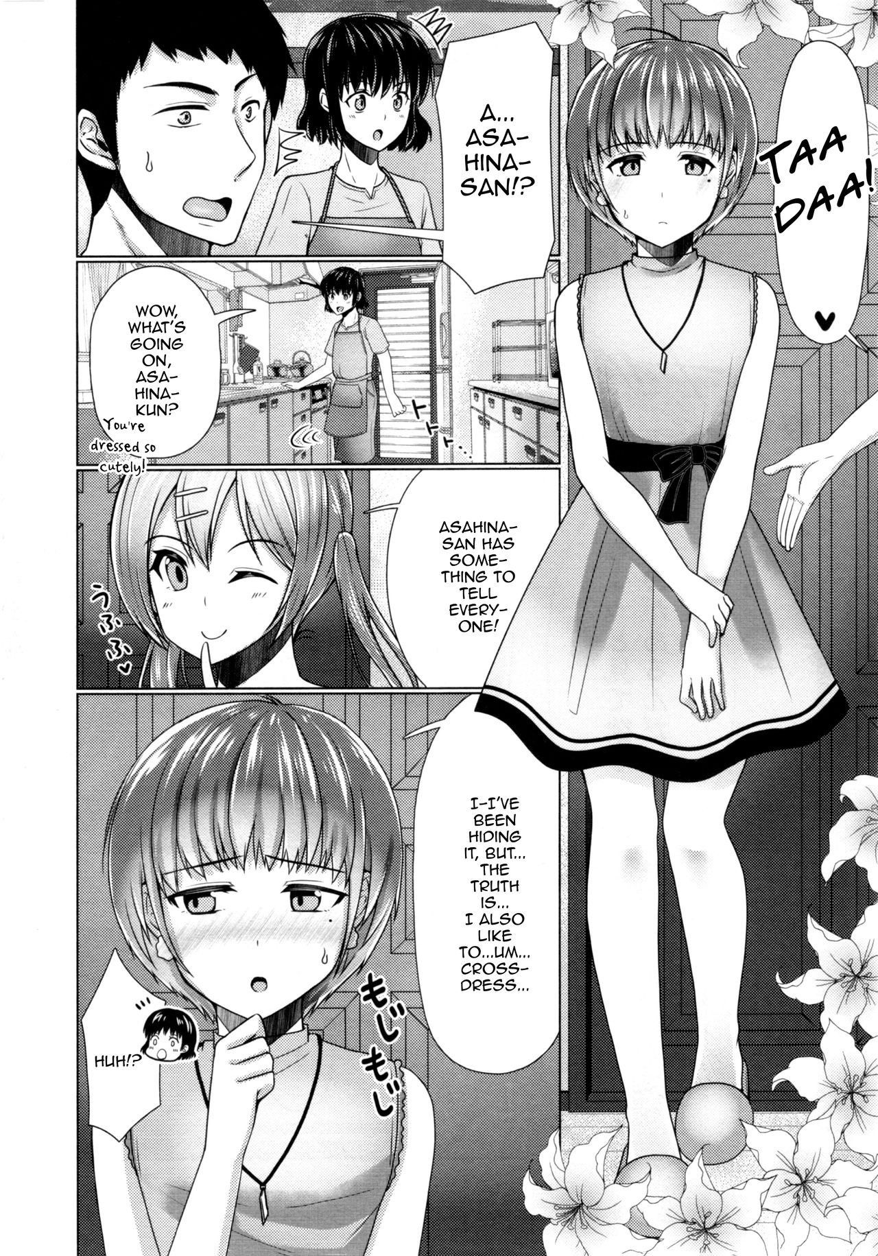 (C95) [Yukan high Zakura (Chieko)] Share House! x Share Penis!! 4 [English] [mysterymeat3]