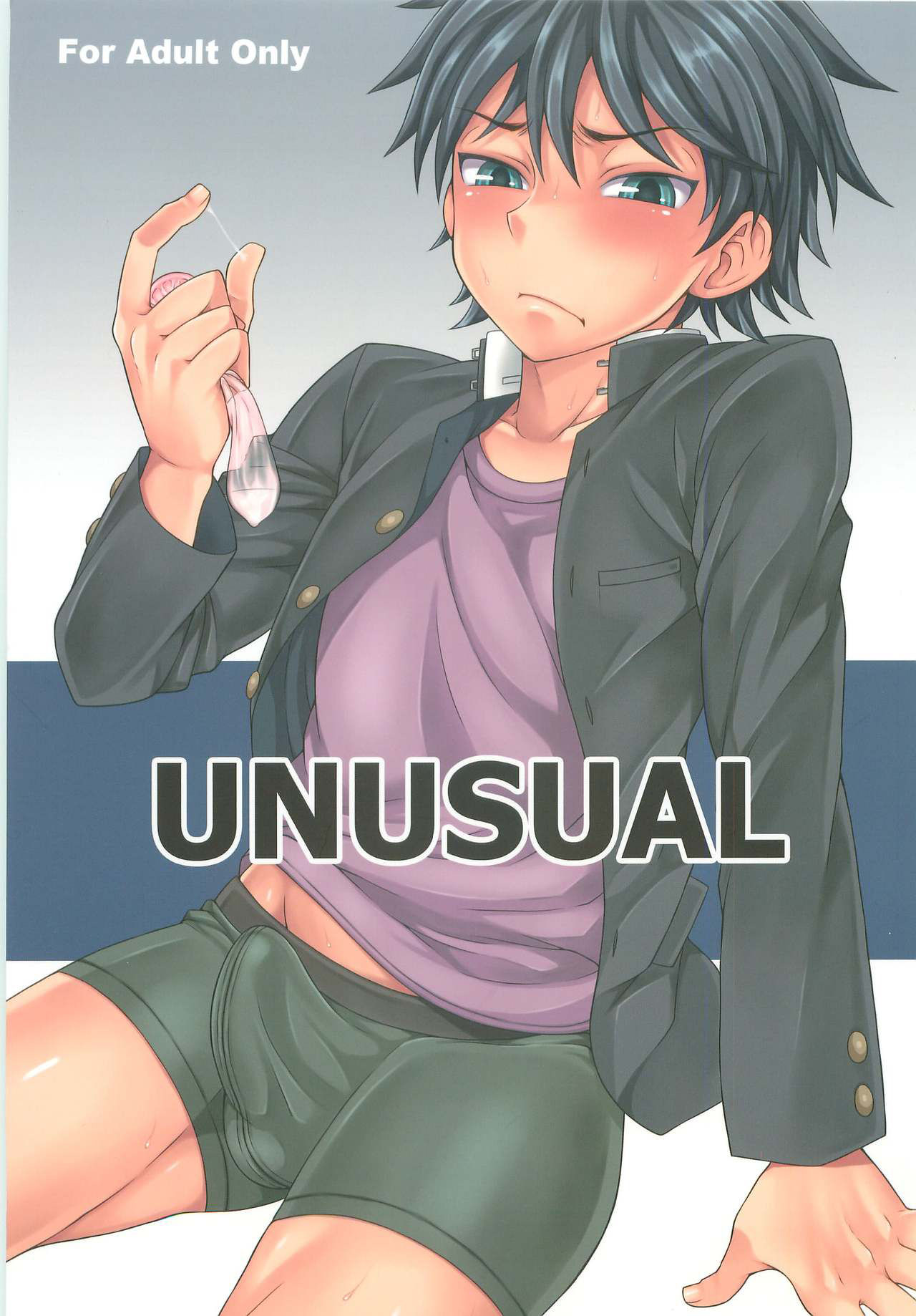 (Shotaful!) [Datsuryoku Kenkyuukai (Kanbayashi Takaki)] UNUSUAL