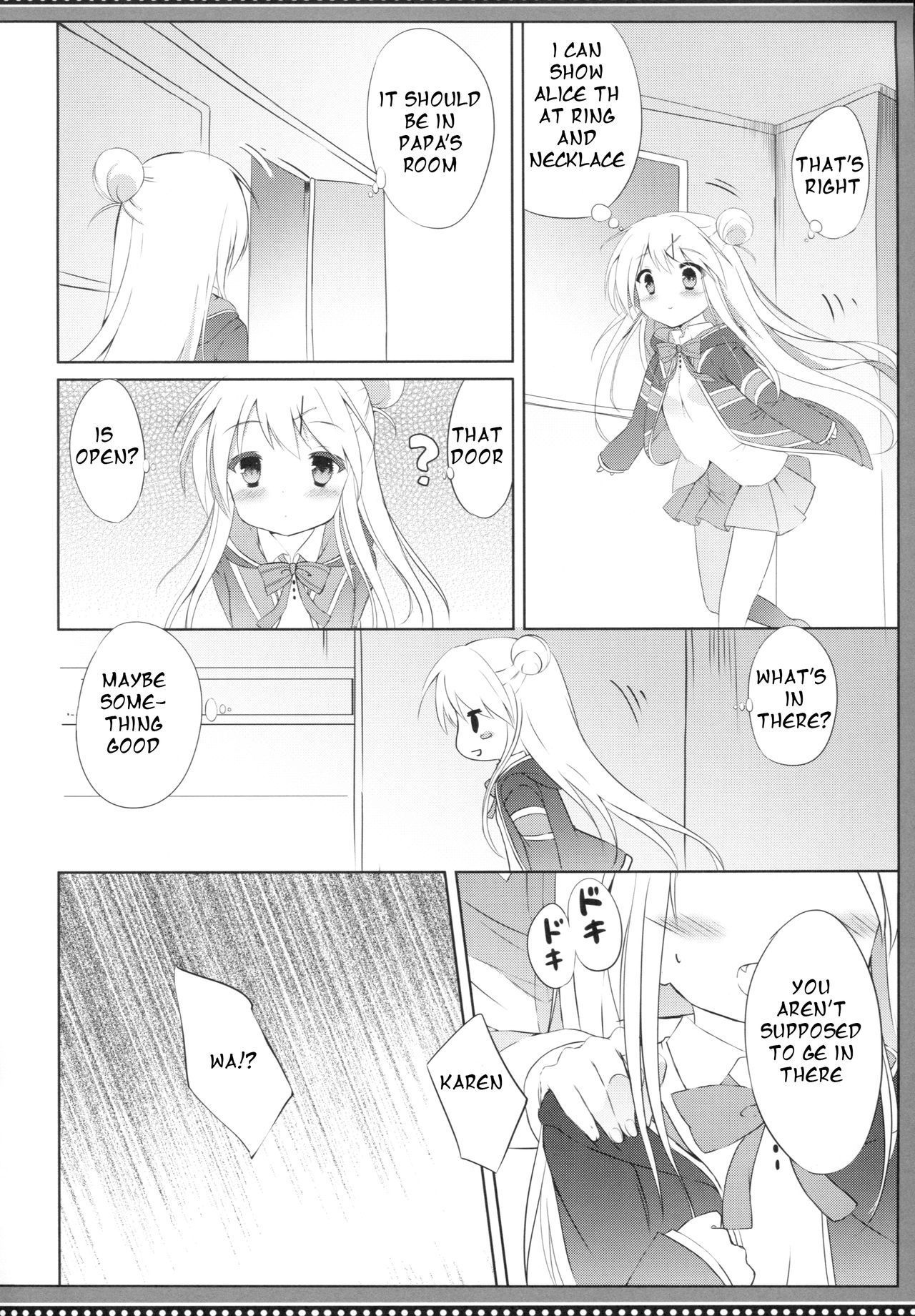 (COMIC1☆10) [DOGYEAR (Kujou Danbo)] Karen Complex (Kiniro Mosaic)  [English] [dvinrtribution]