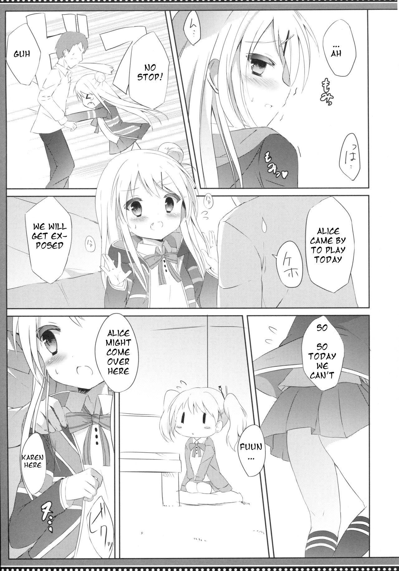 (COMIC1☆10) [DOGYEAR (Kujou Danbo)] Karen Complex (Kiniro Mosaic)  [English] [dvinrtribution]